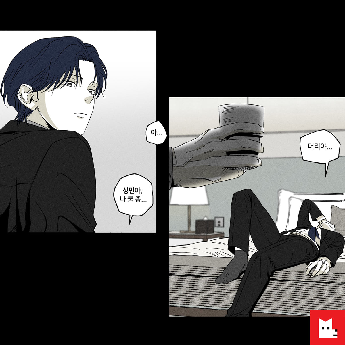 @LezhinComics_Official