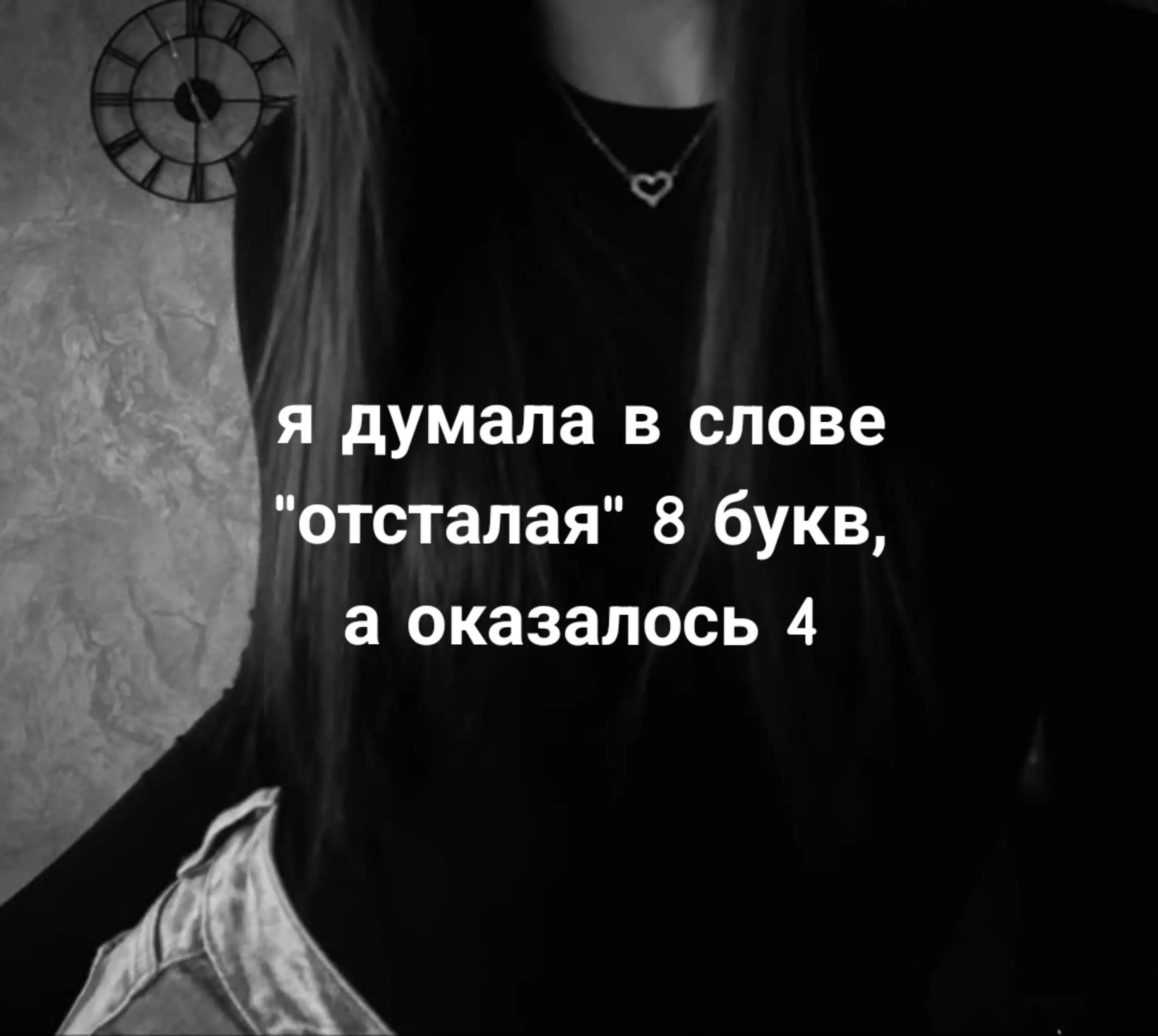 @Nika💗