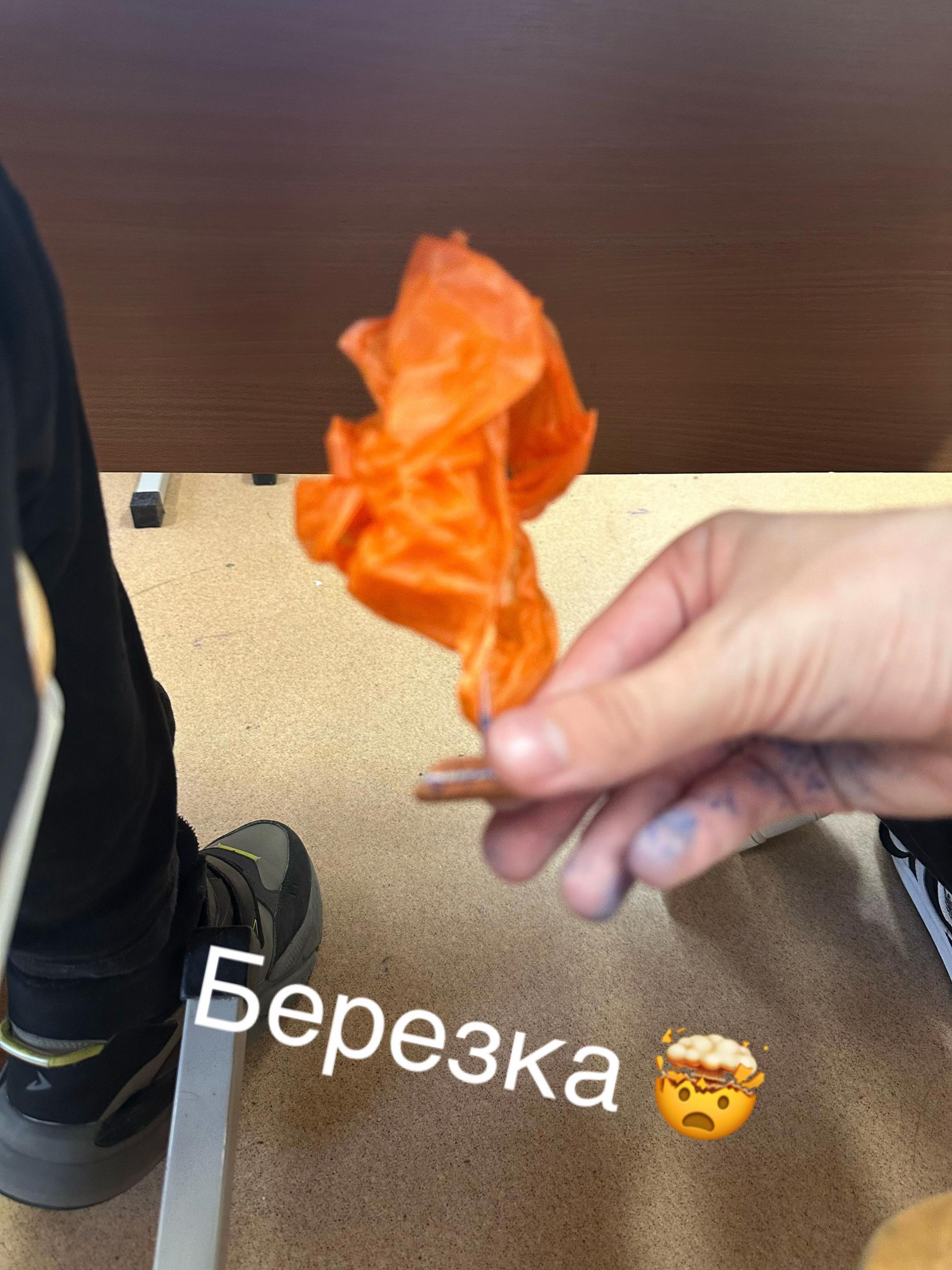 @Чипс 🌴🕶️