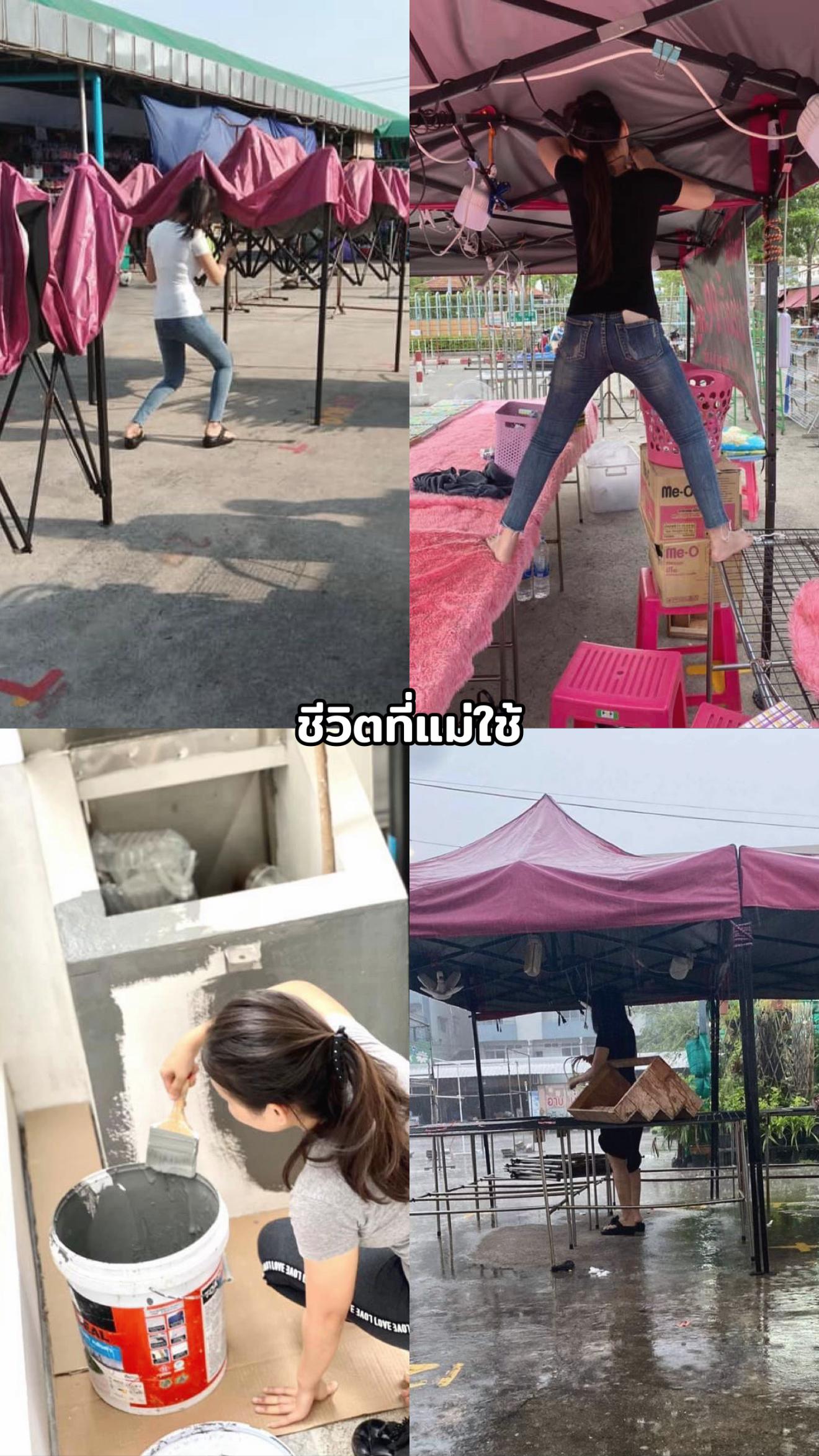 @เพ้นท์บ้าน48