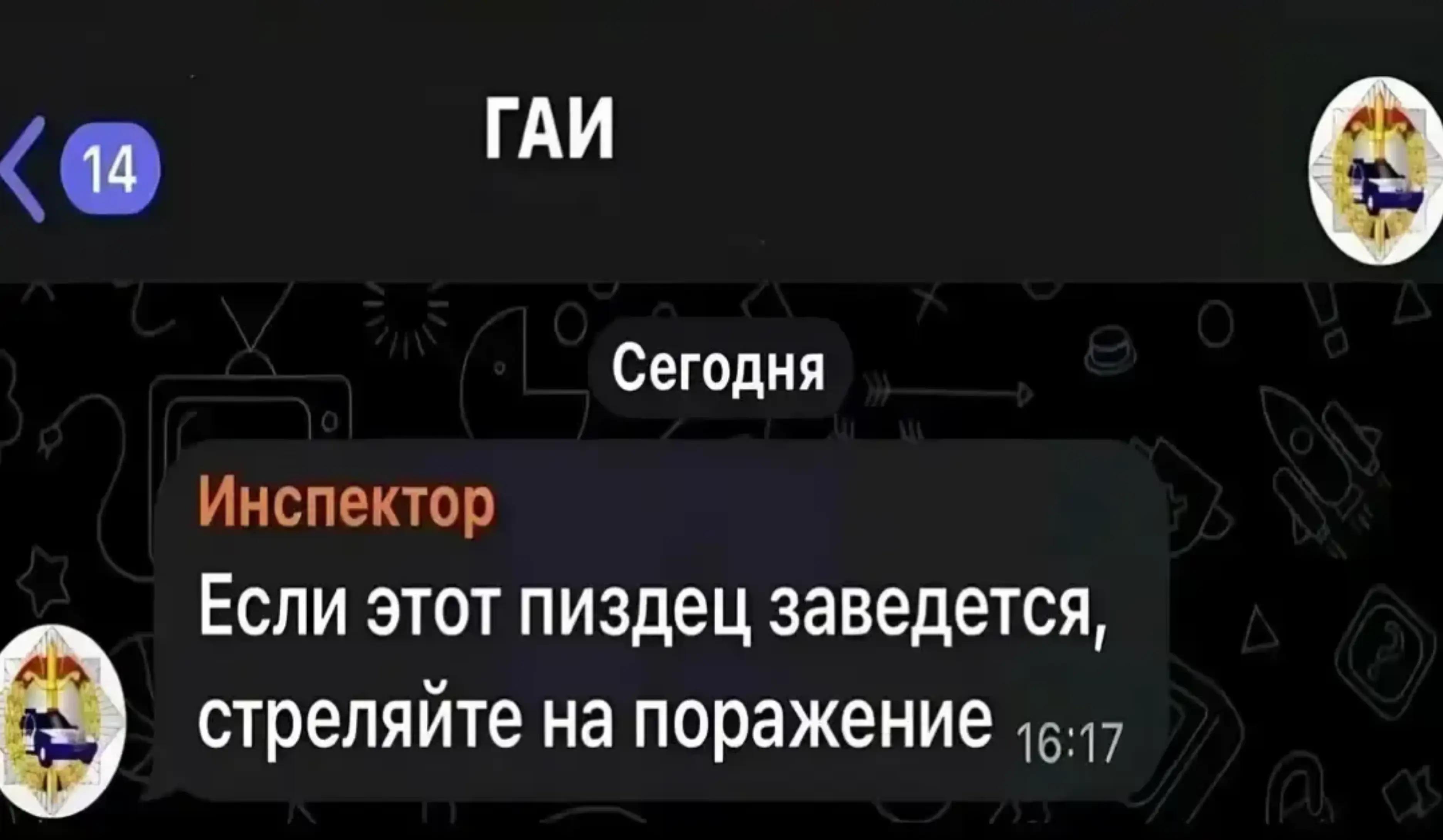 @шарапик 336