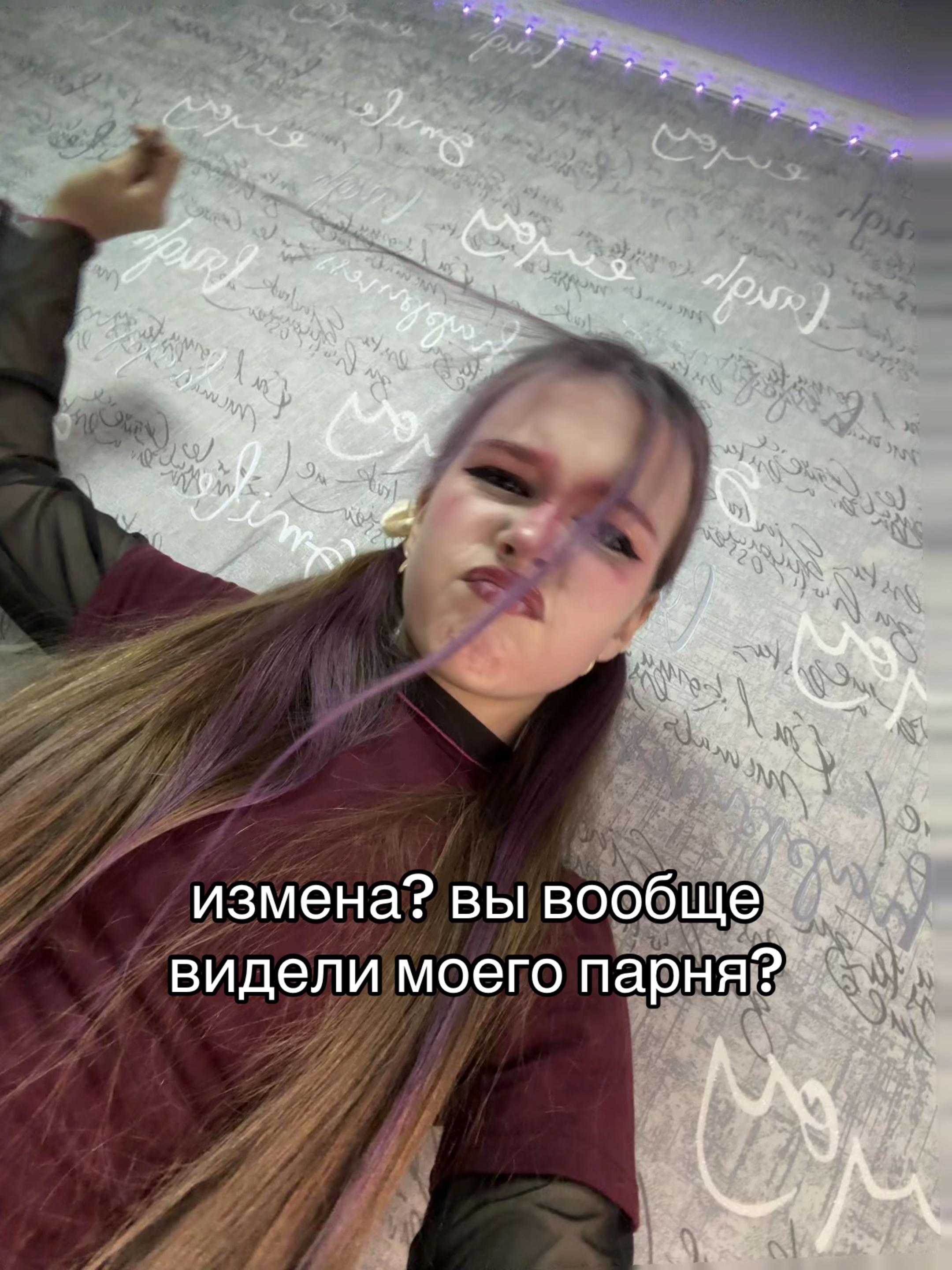@vilkss✌🏻