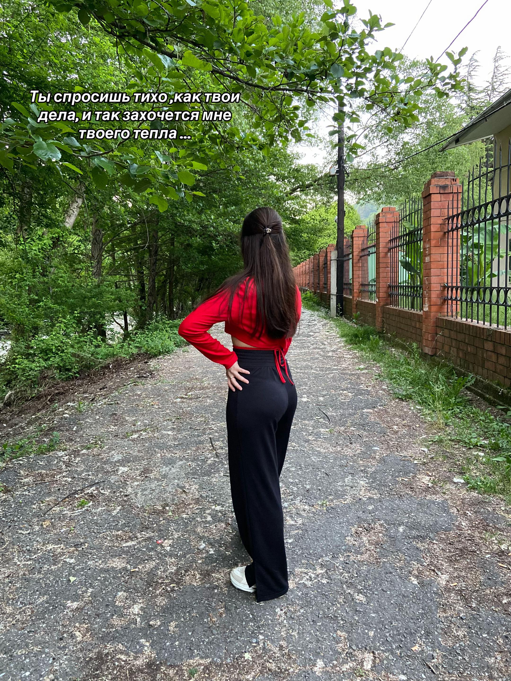 @ВАЛЕНТИНО