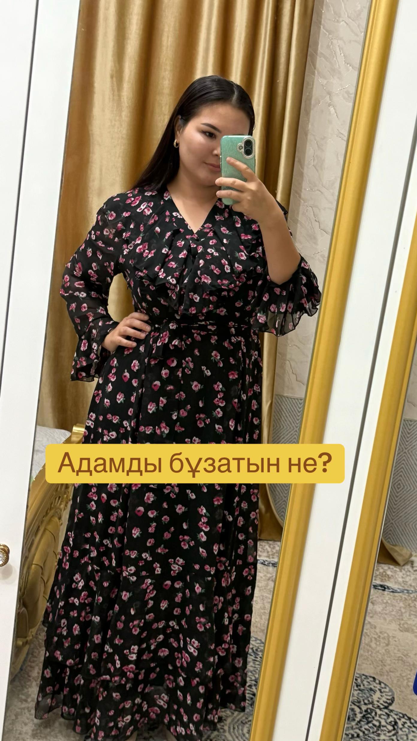 @Акмоншак Кайратовна