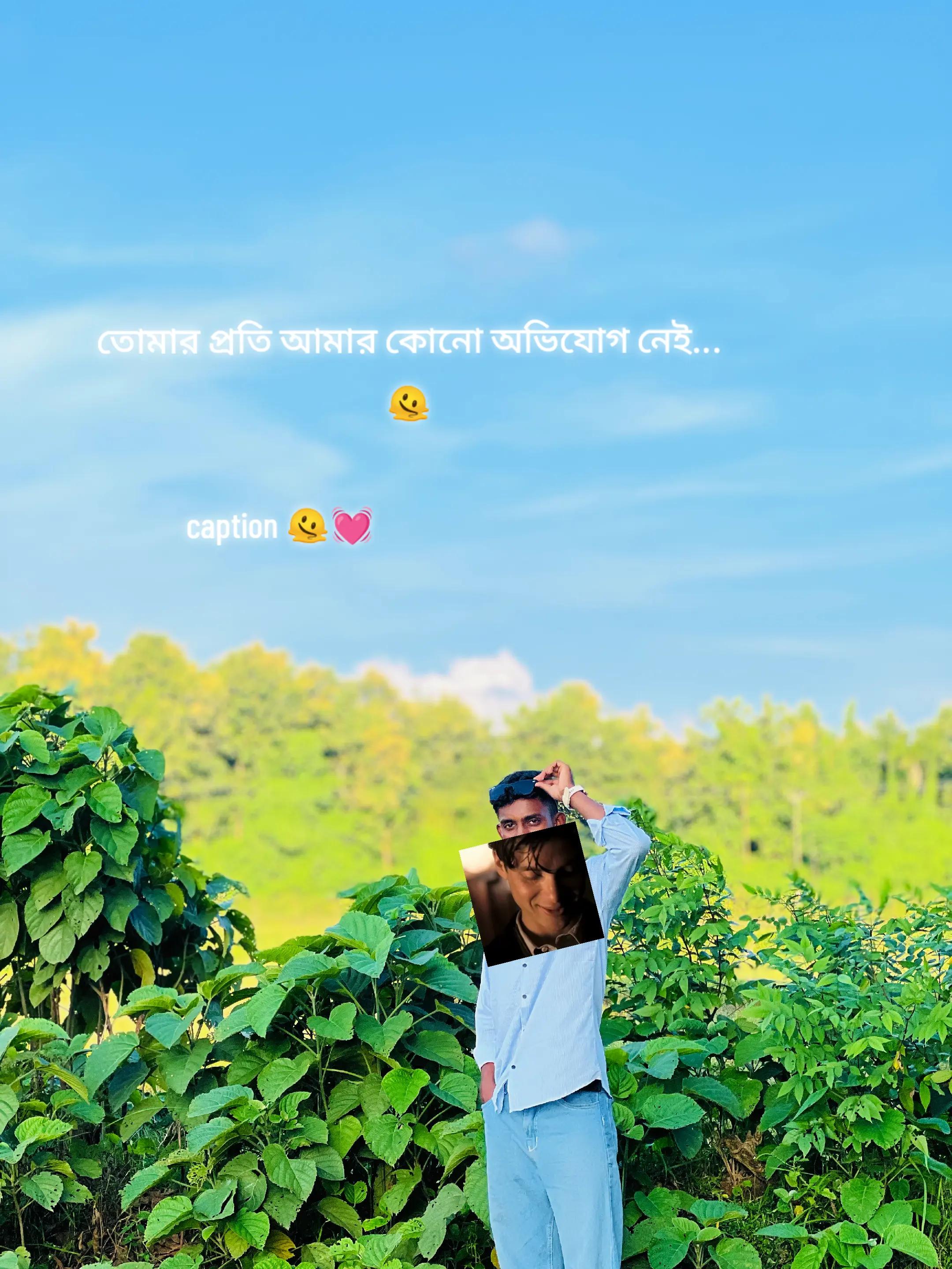 @🕊️SA KIB🎀