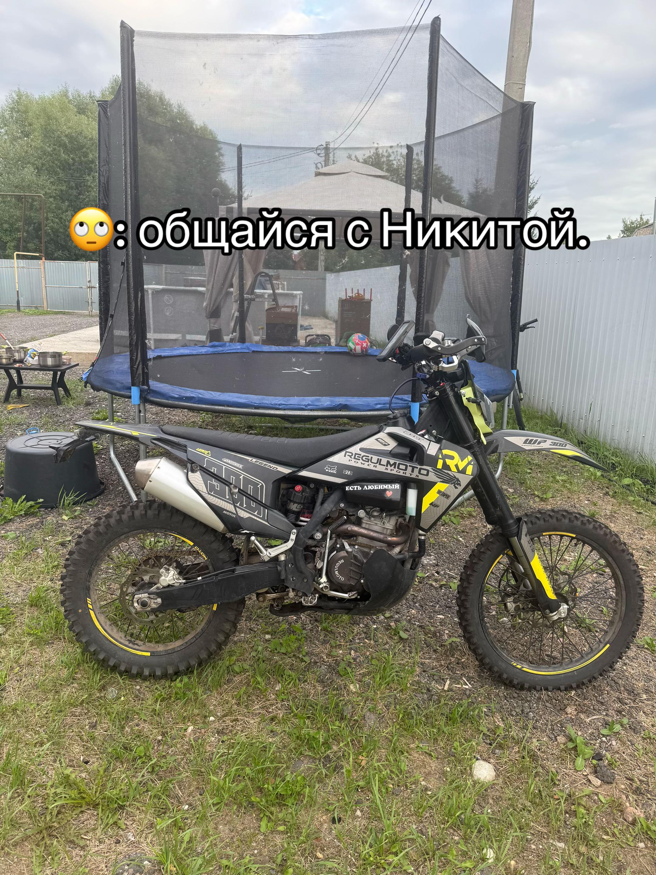 @Ксения Кимонова