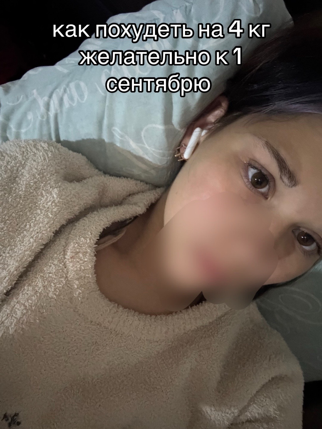 @ралинка💕