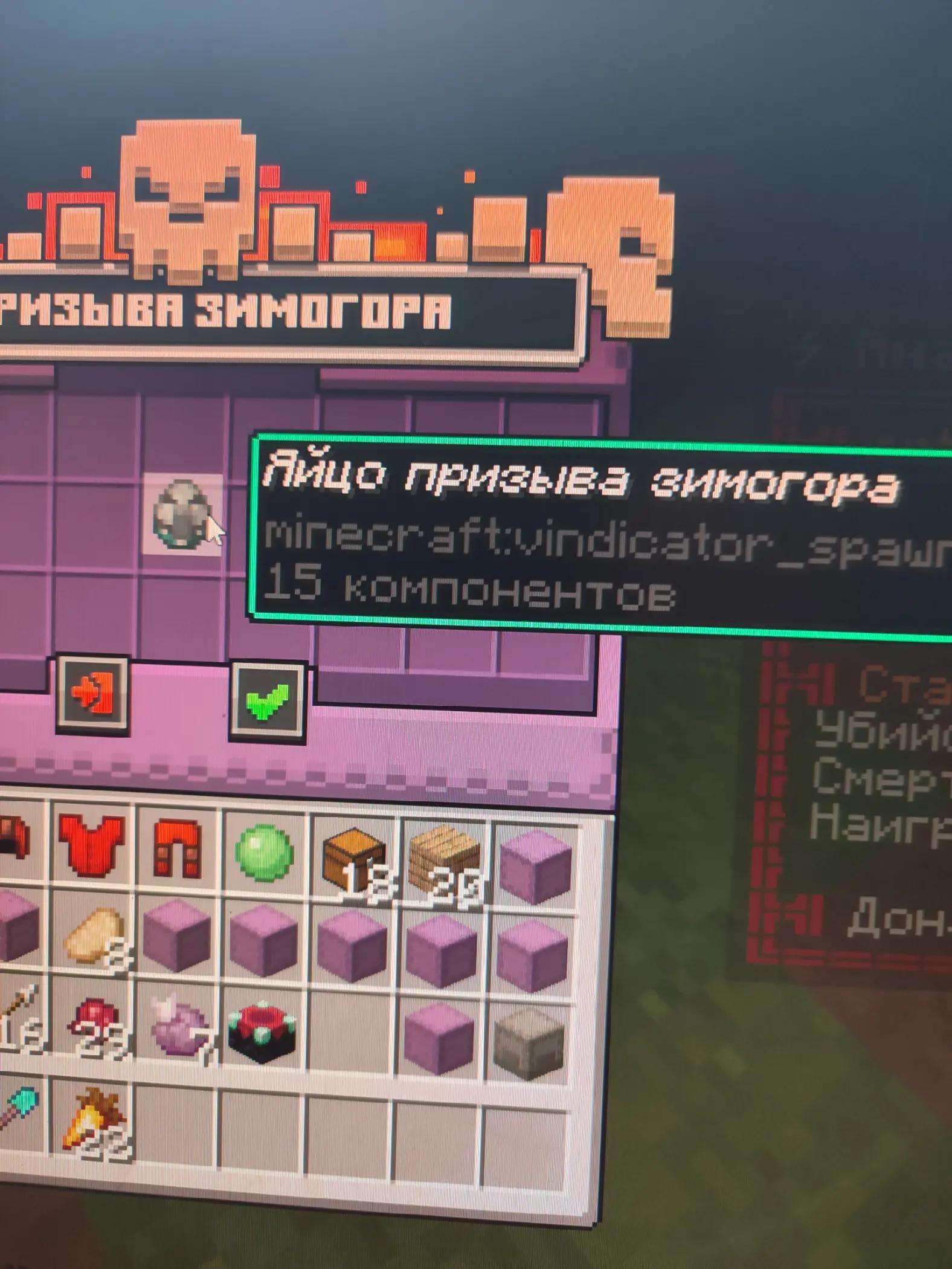 @Salovich