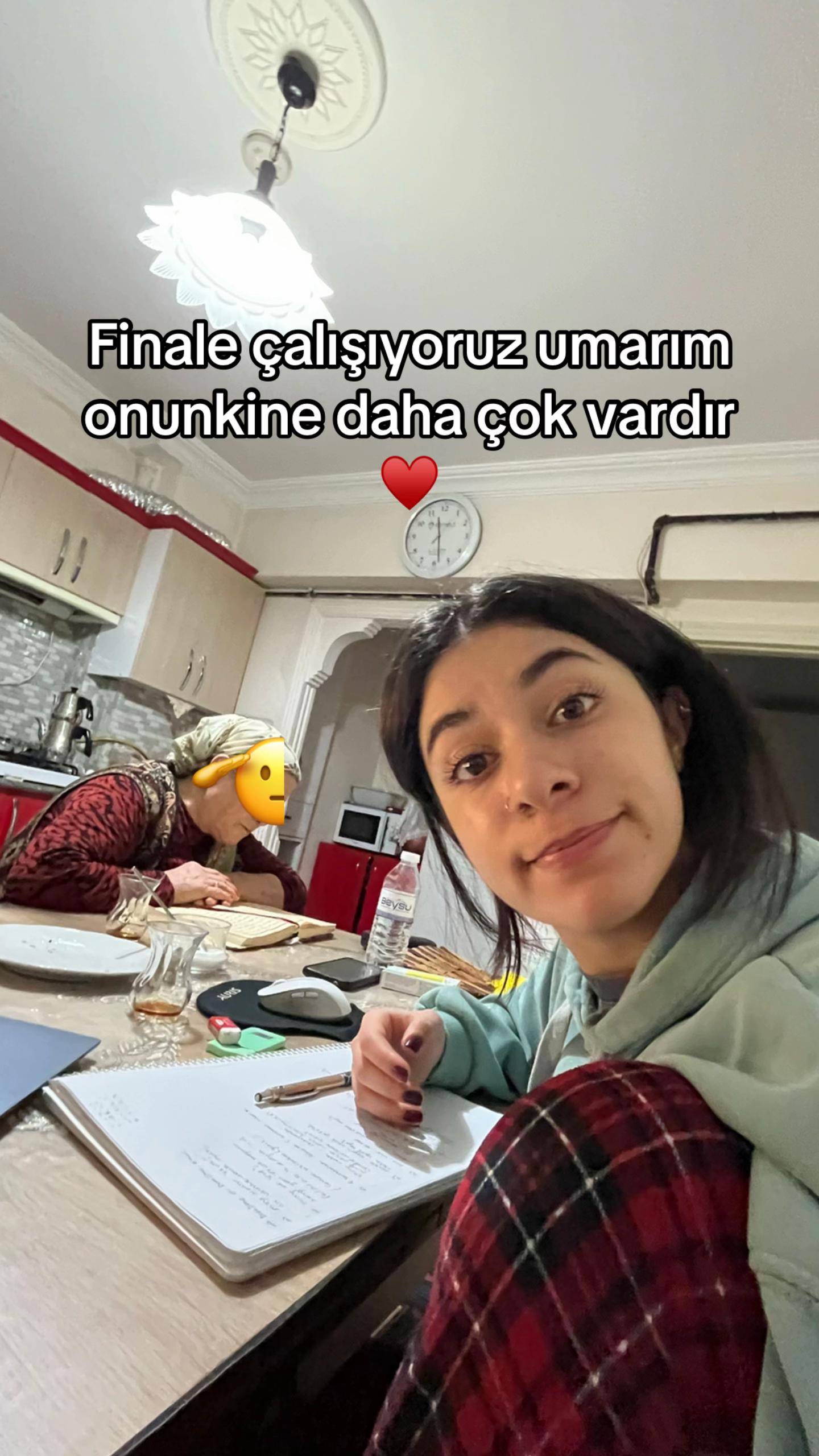 @ElfErd