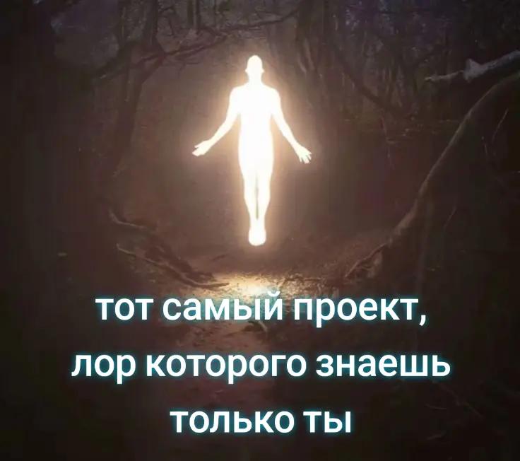 @Клеще-Септ