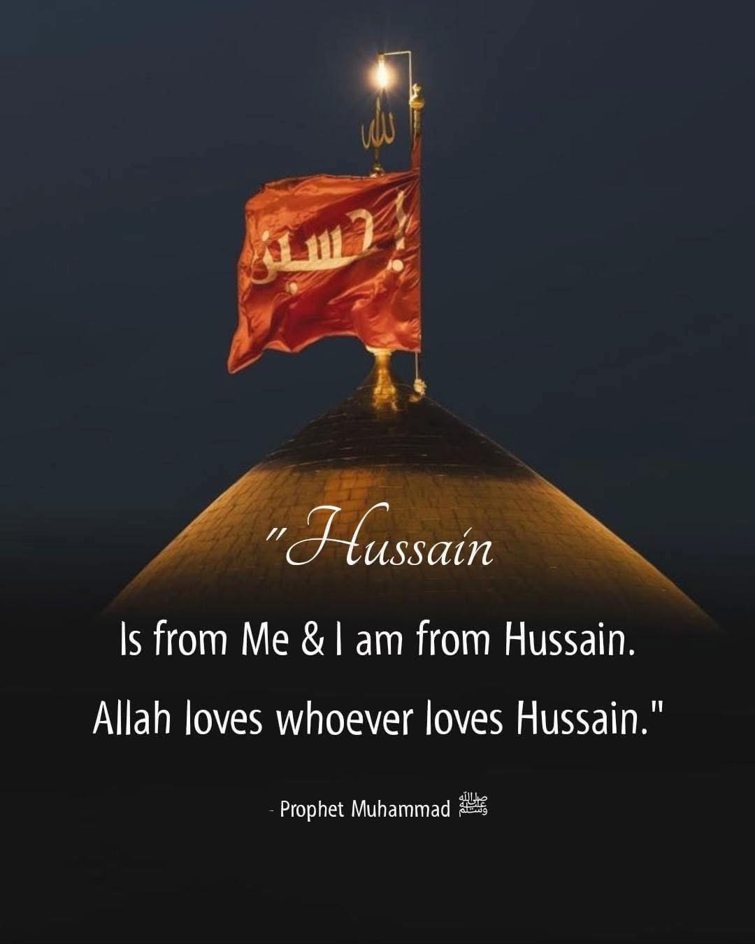 @Hussaini Brothers 313