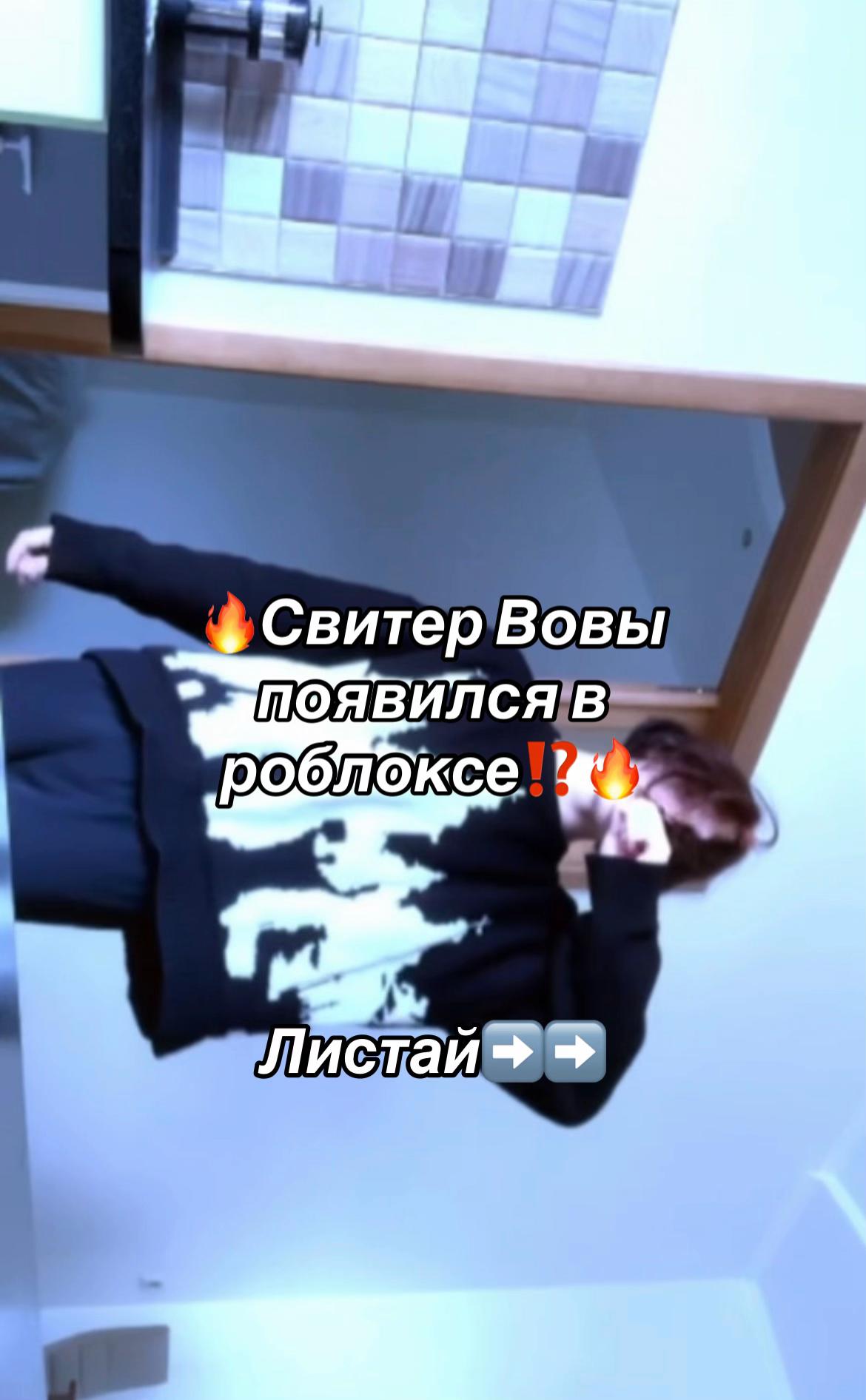 @🩻vika and vova🩻