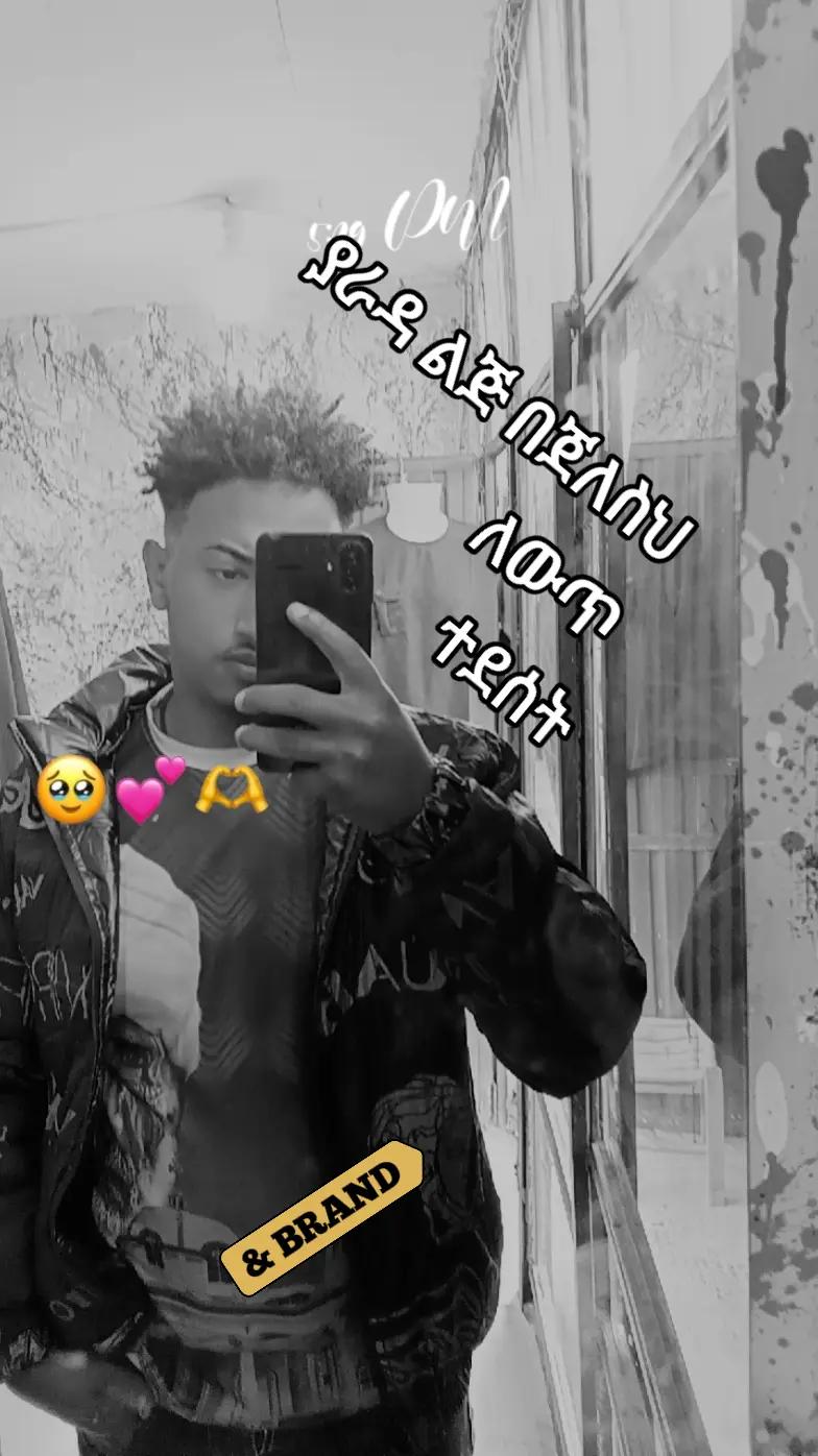 @๐ฆJagure๐๐