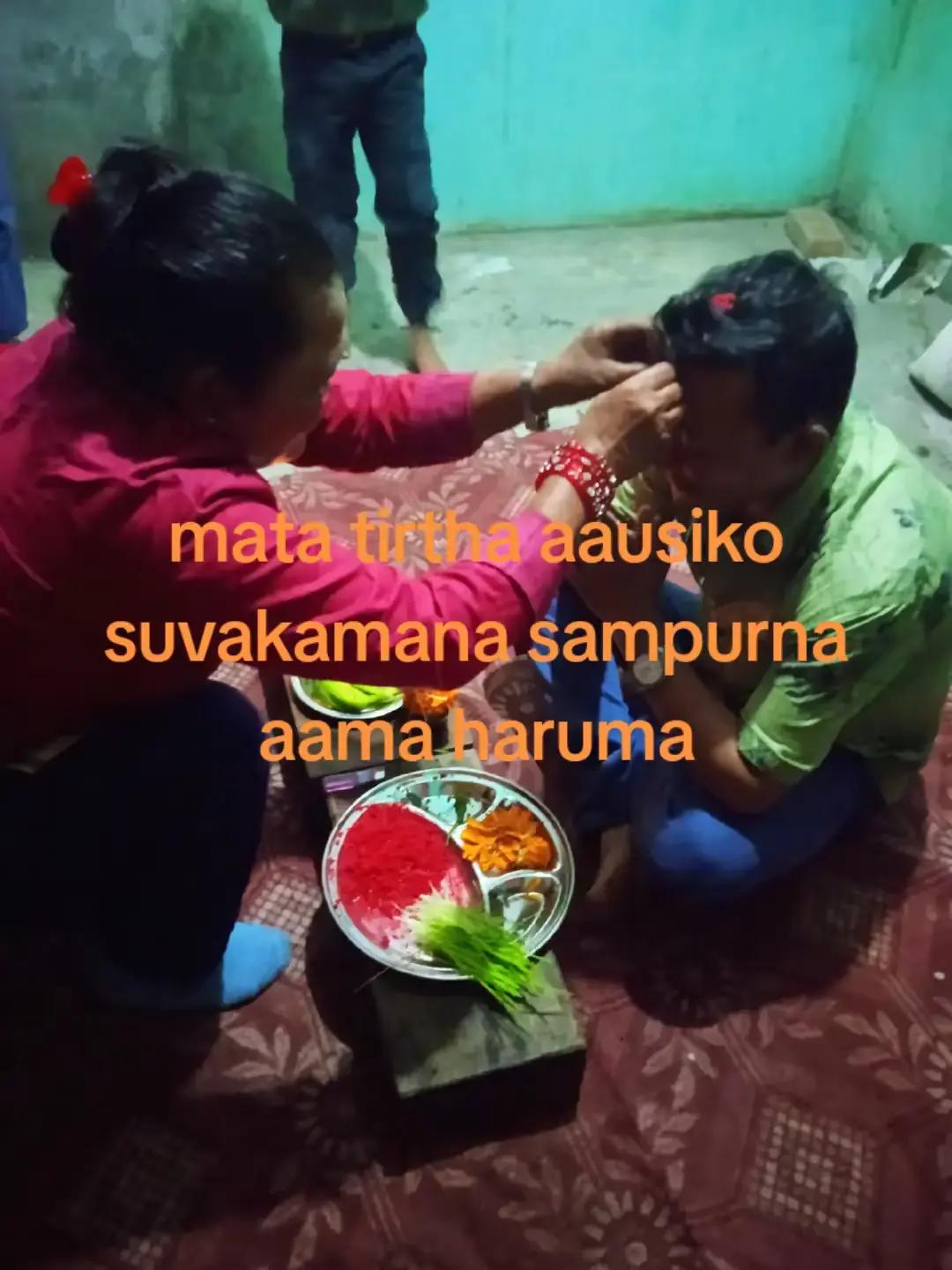 @Samir_lama(aavagi)