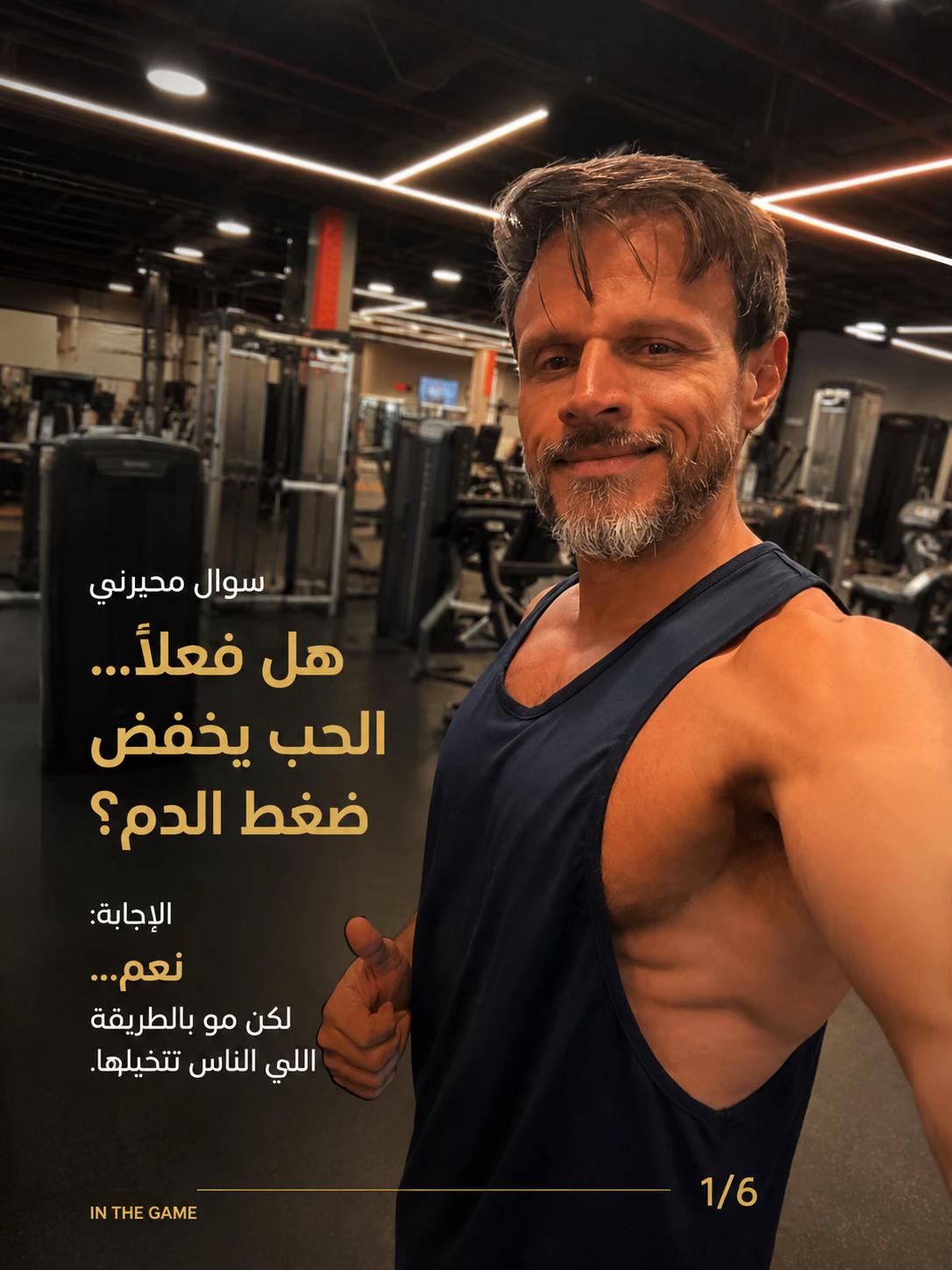 @Atif&ensp;Bashawri