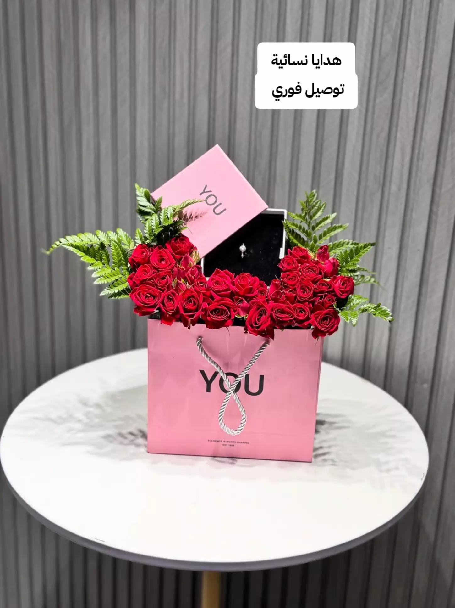 @مندوب حفر الباطن