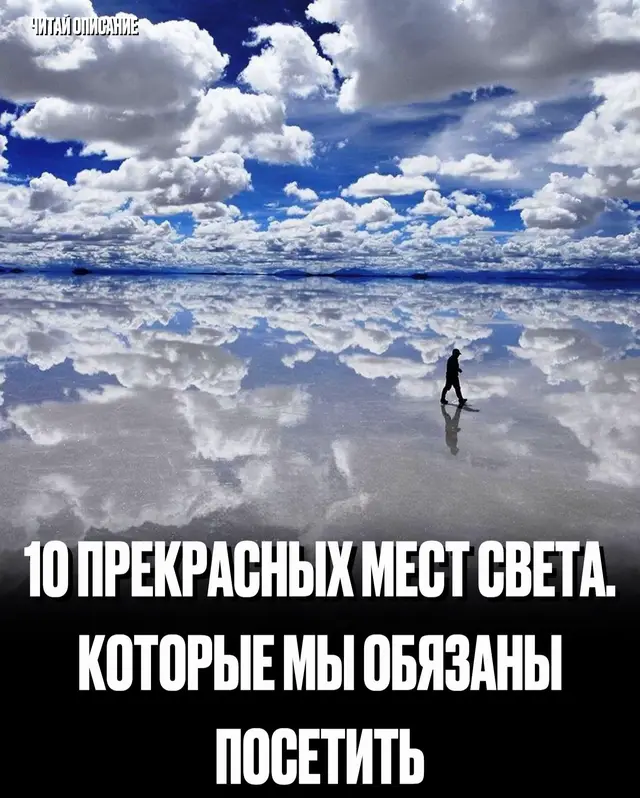 @Юрий