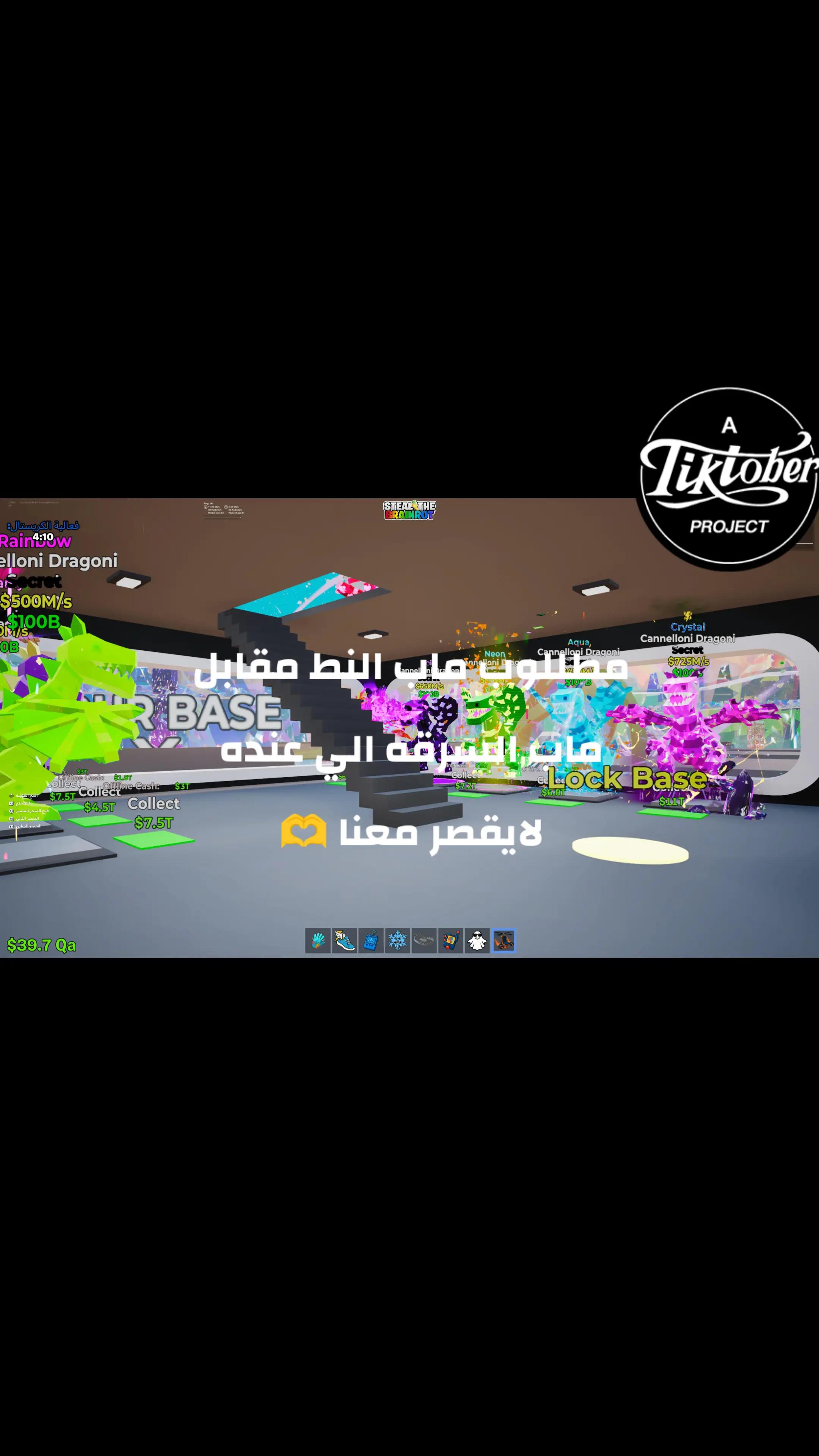 @ڪهـرٍبَ