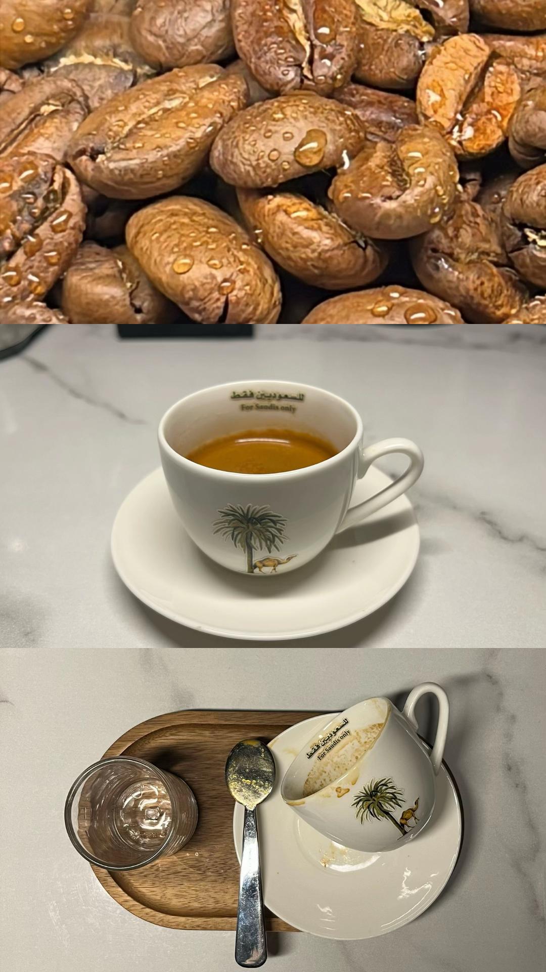@atheer_coffee