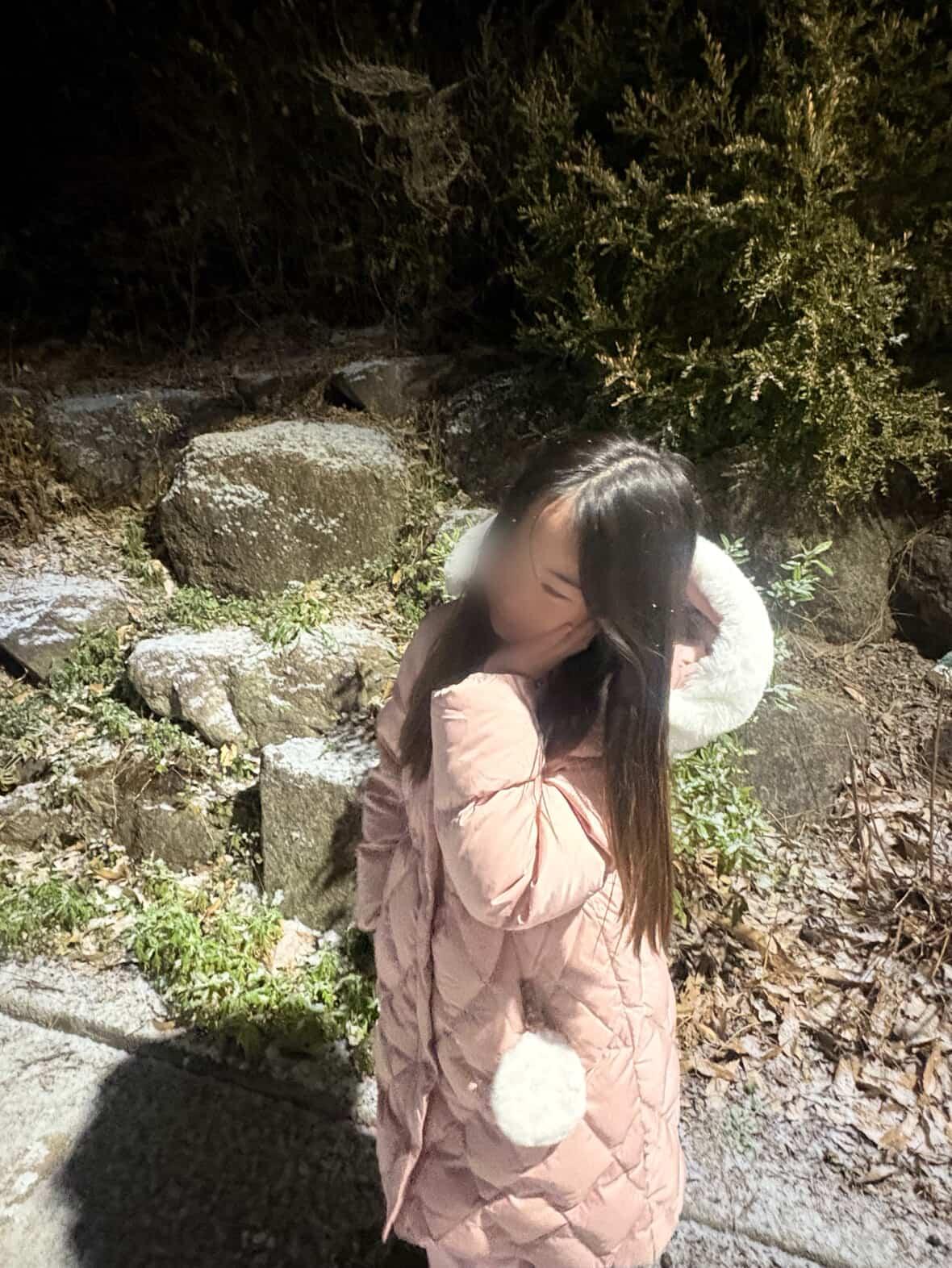 @보미