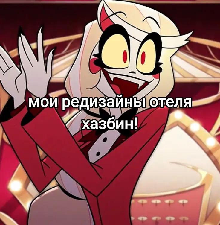@Popi