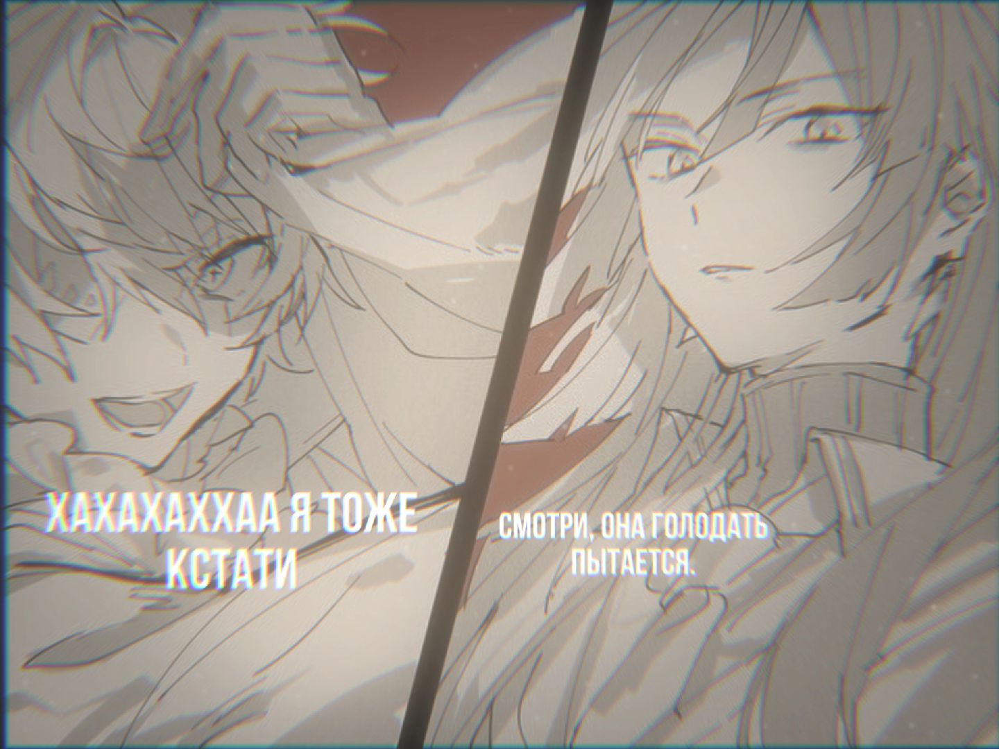@&mdash; соё [🐾🎻] !!
