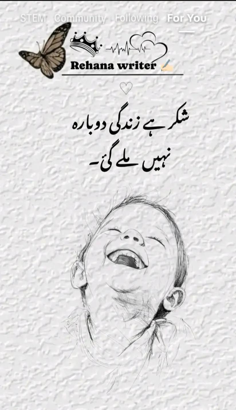 @🥺کملا عاشق سمیر❤️🩹