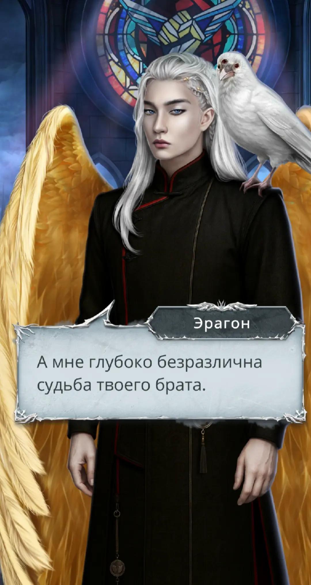 @Софи