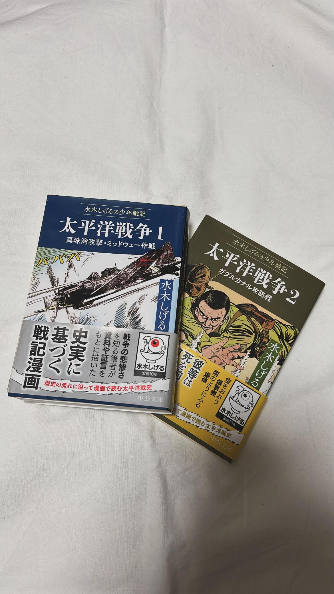 @🦖☁️沙知華︎︎☁️🦖