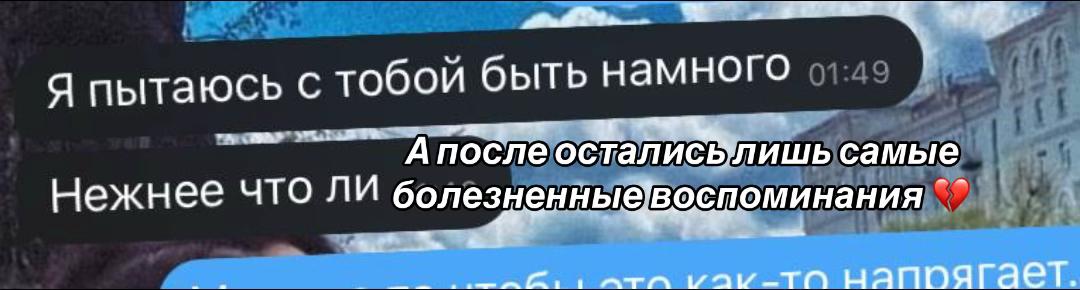 @Ю ли Я 🤍
