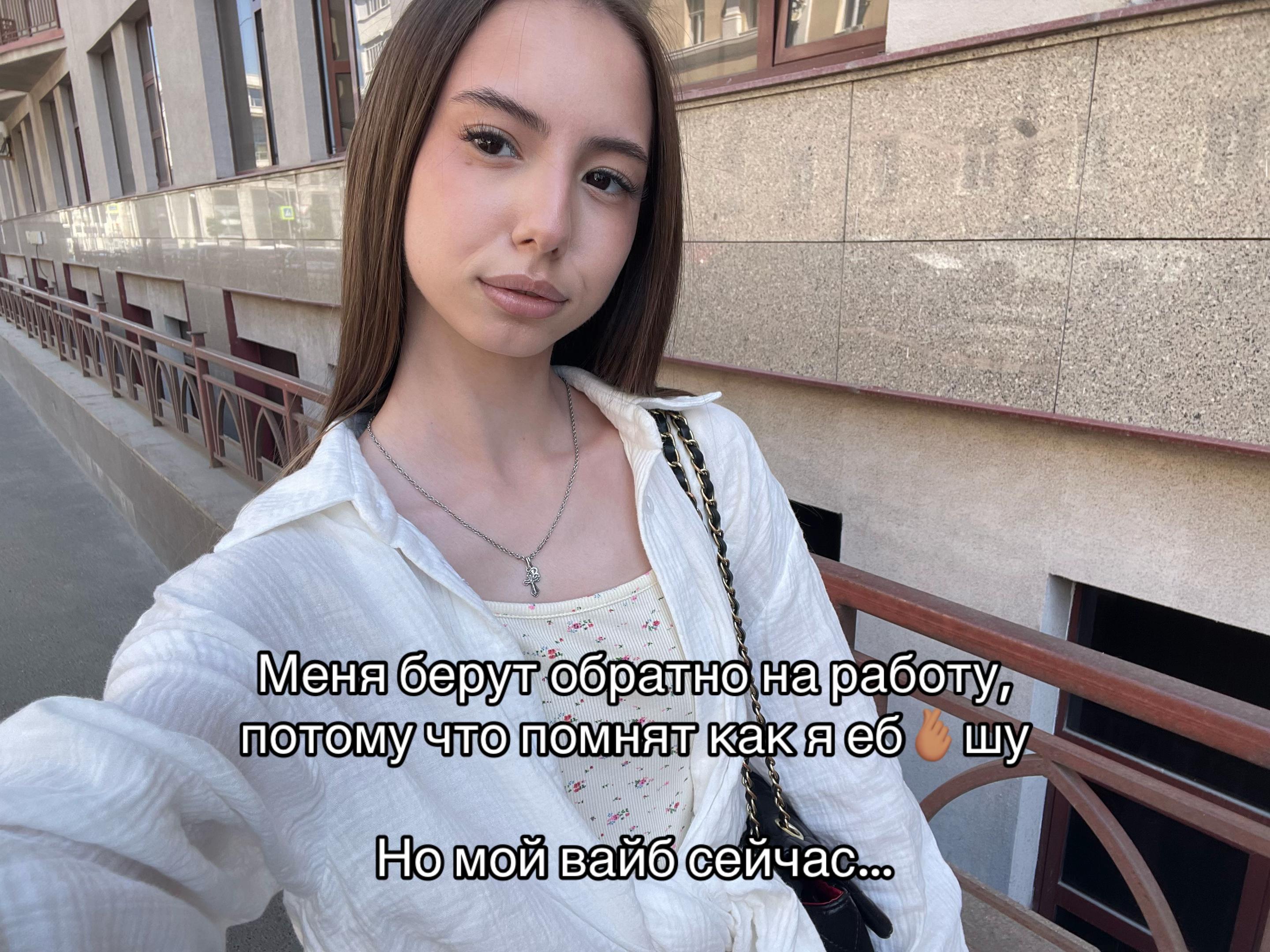 @v.gorokhovva