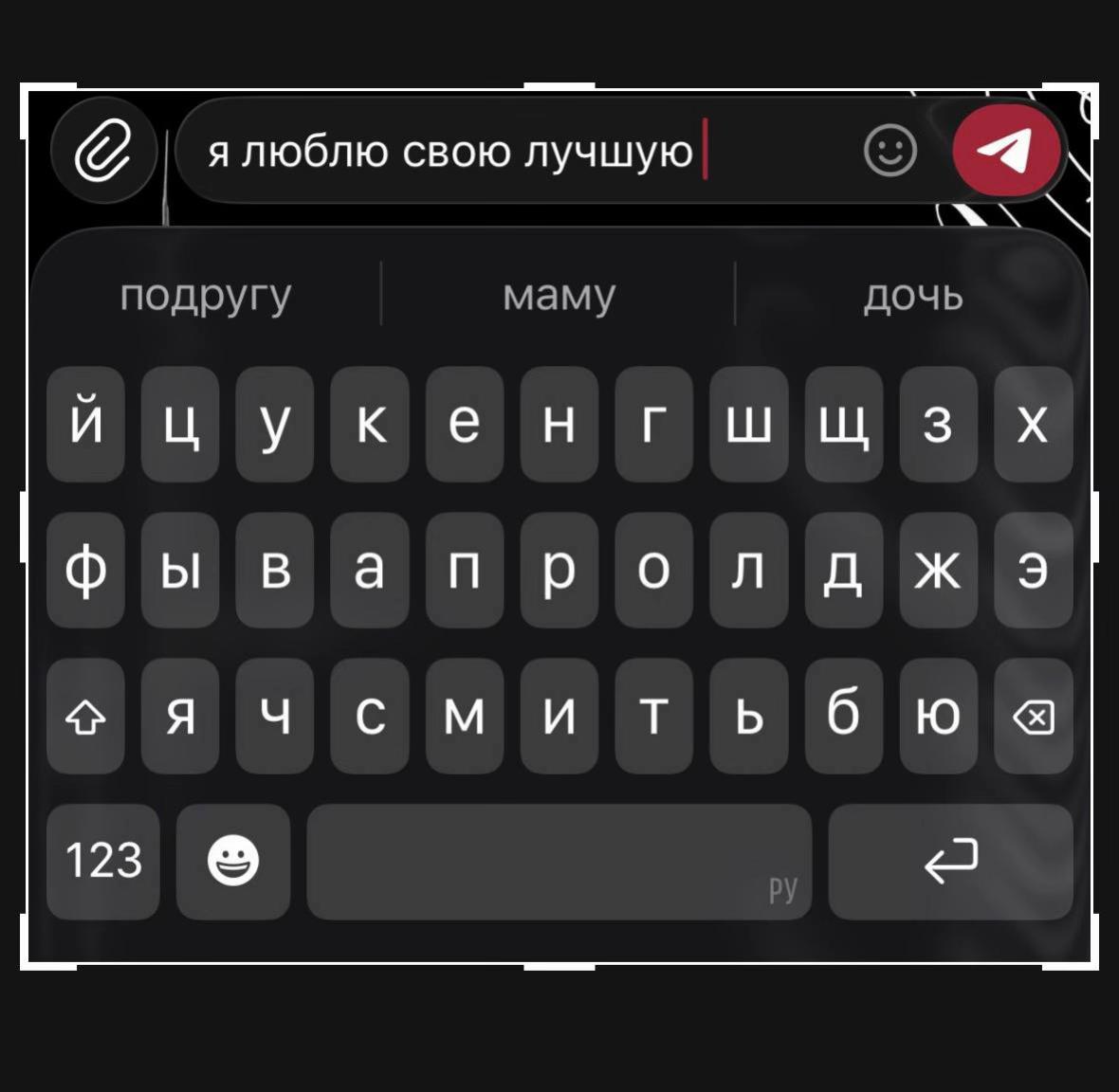 @сольька💤