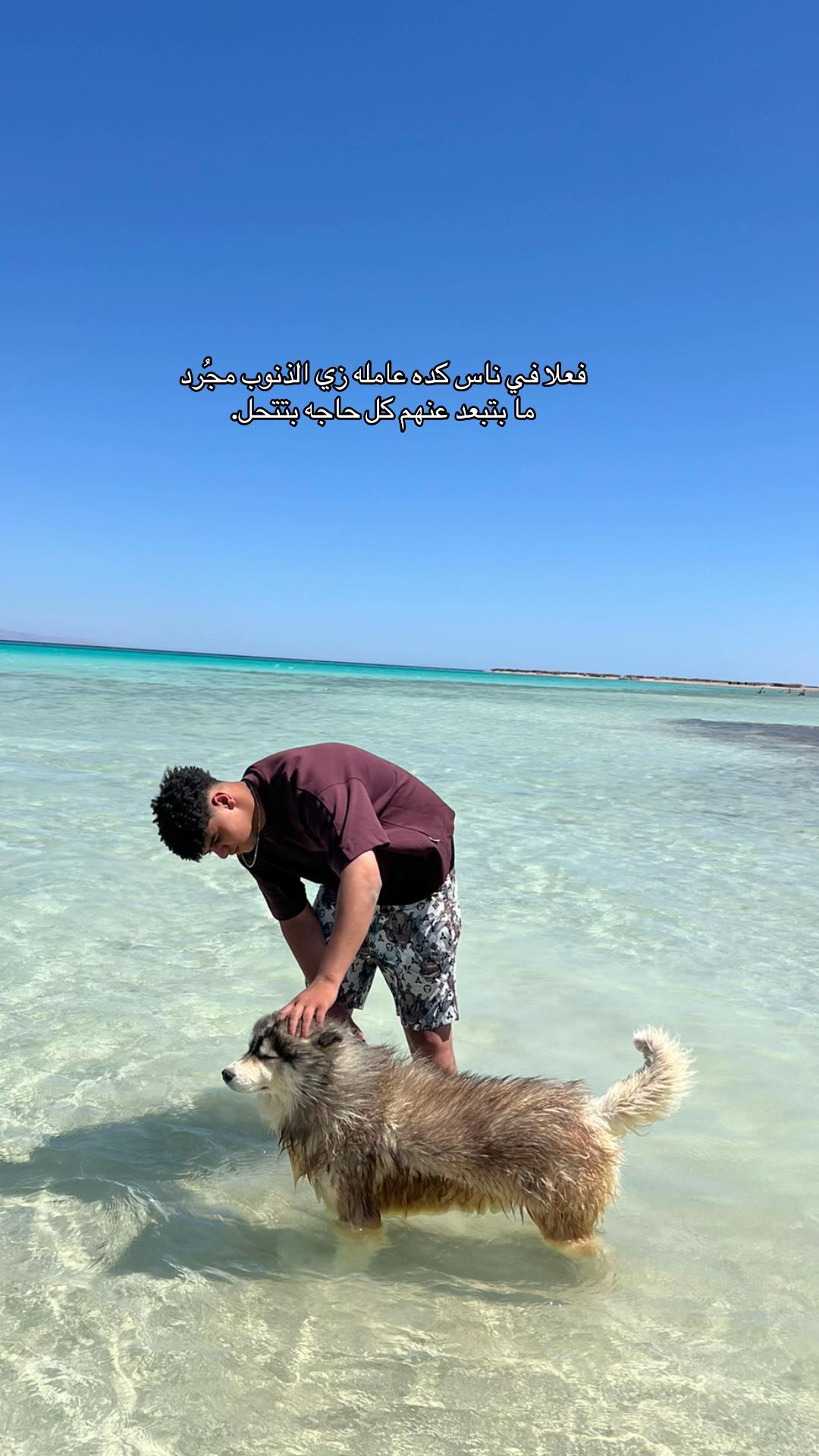@Ziad๐ค