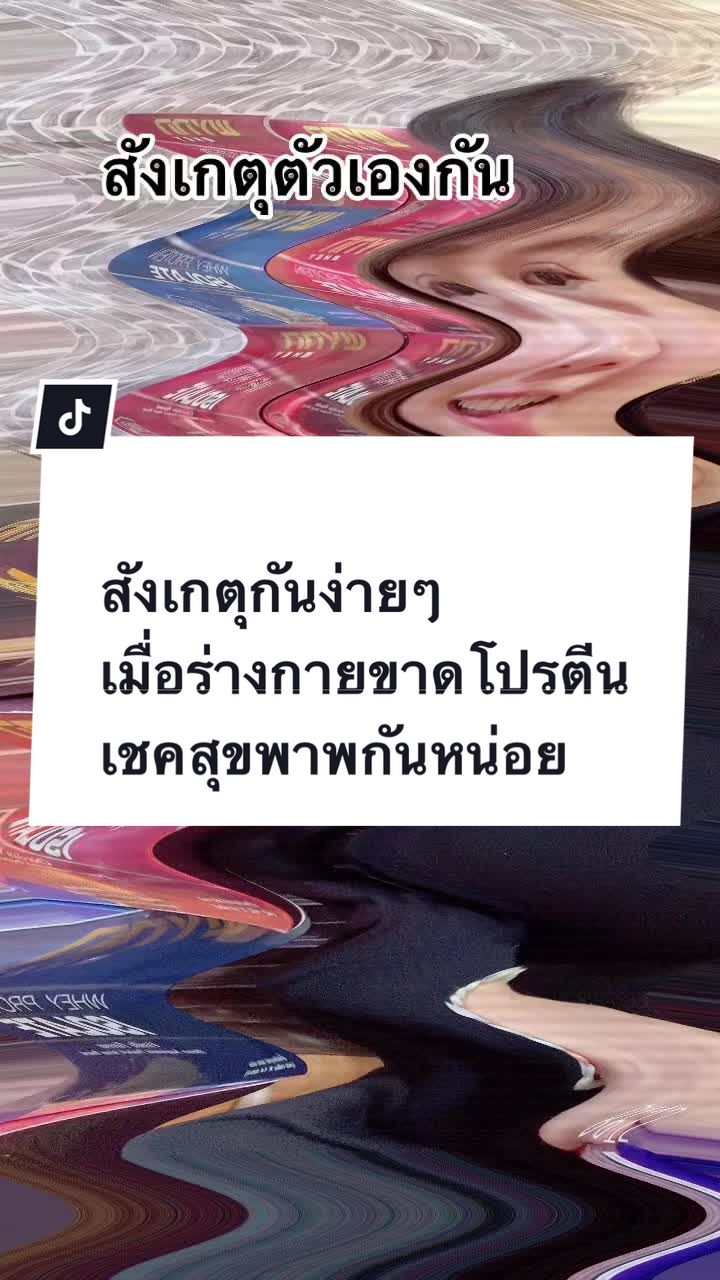 @JayJiwww
