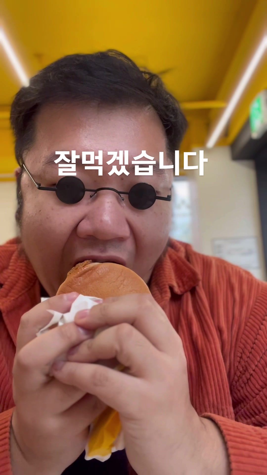 @๐ฆ๊น์๋จน๐ฆ