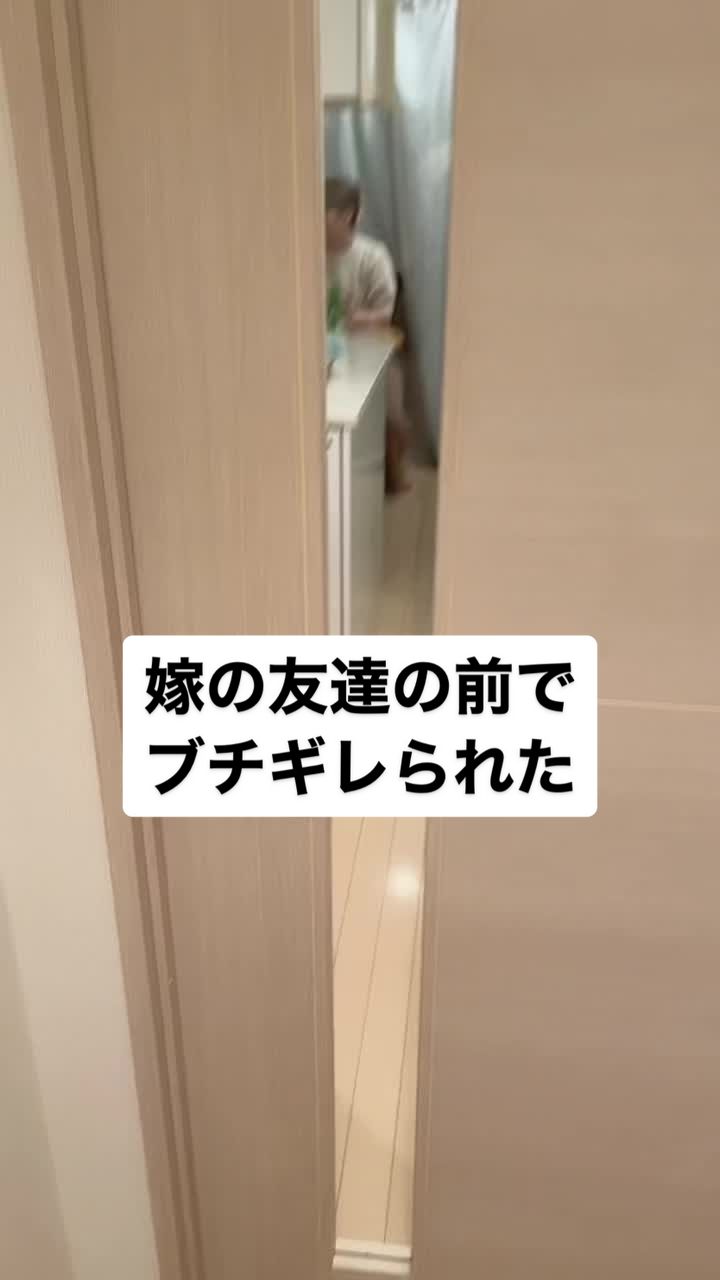 @ぼくと嫁の日常