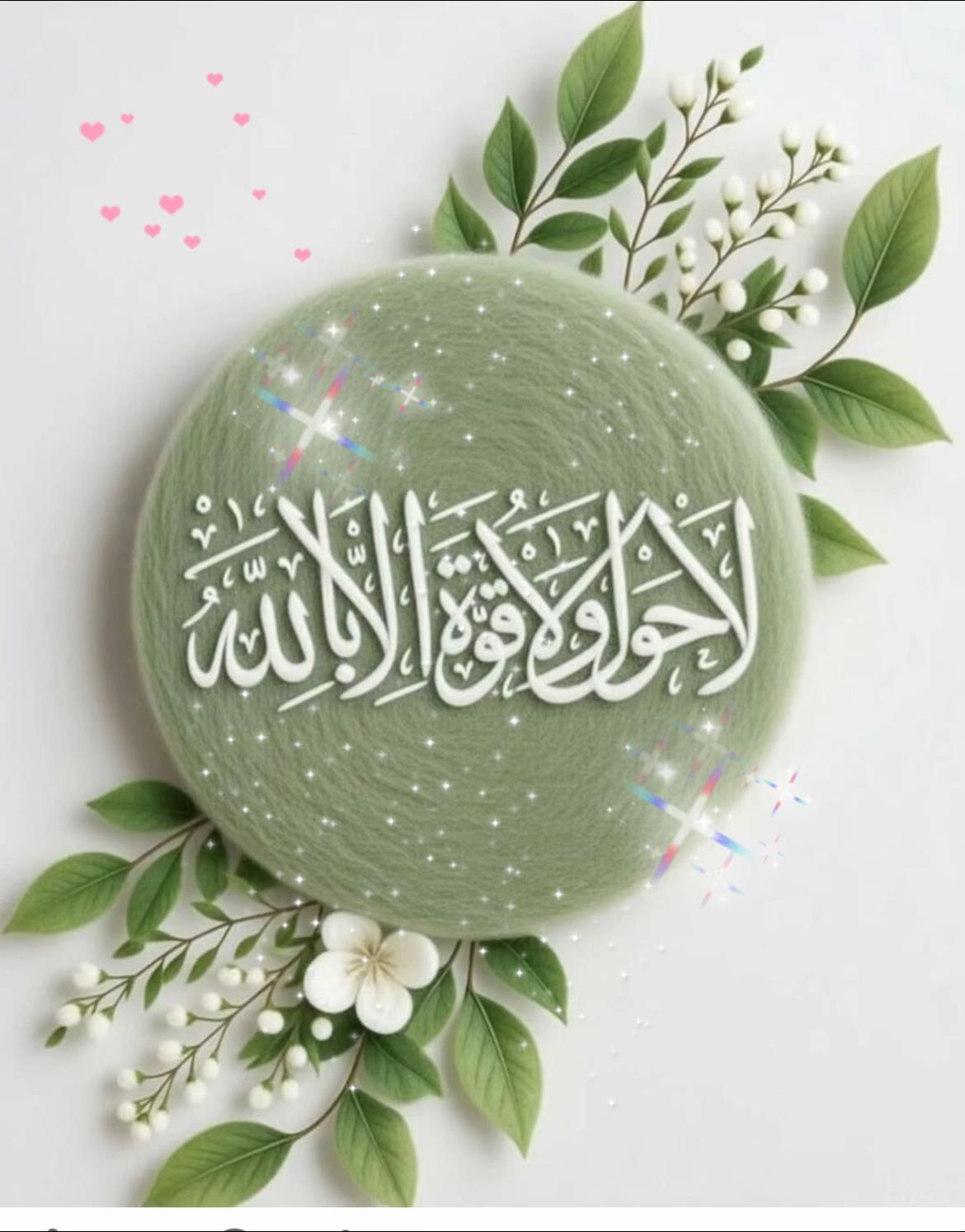 @light_of_eman
