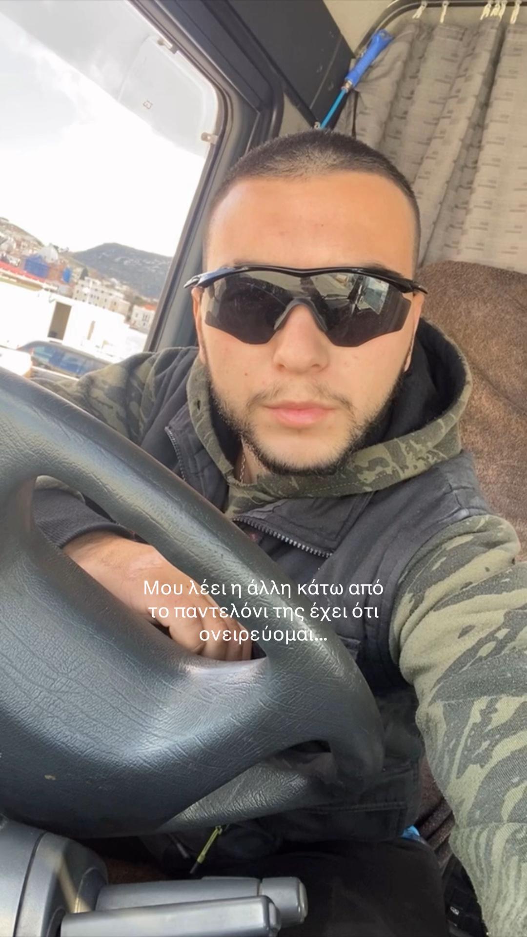 @Panos__m__