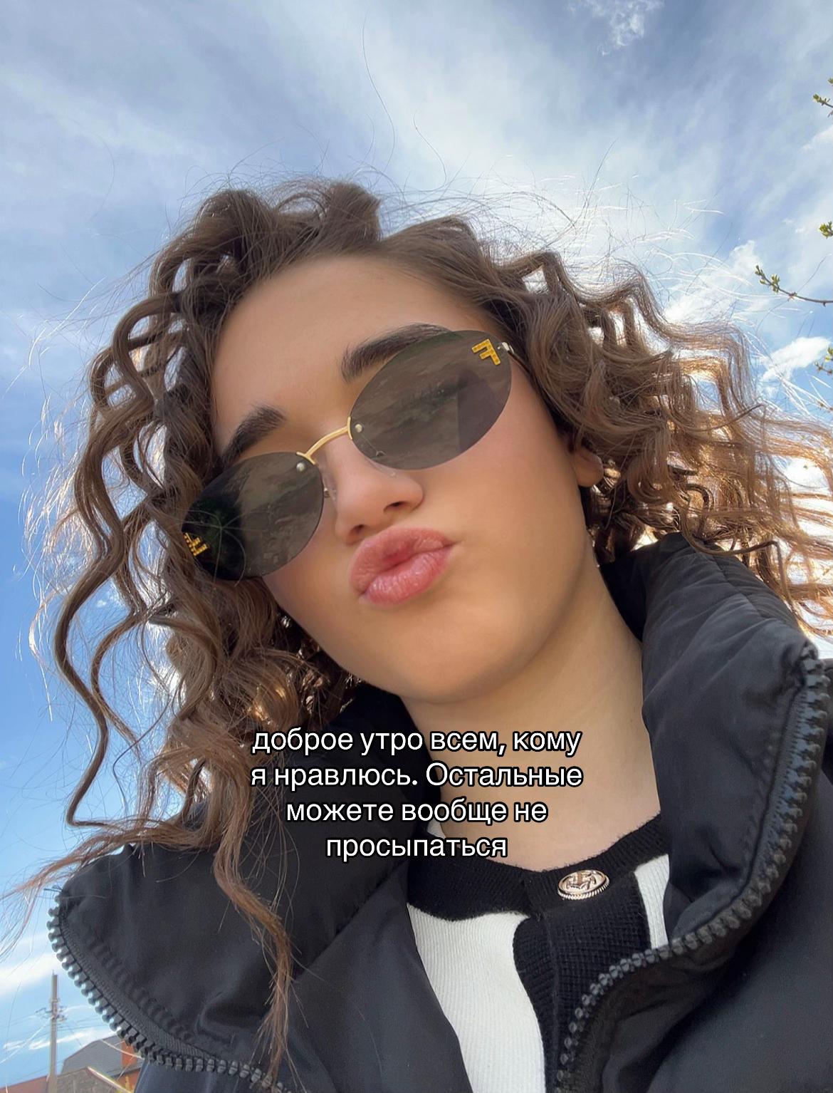 @Մարիամ