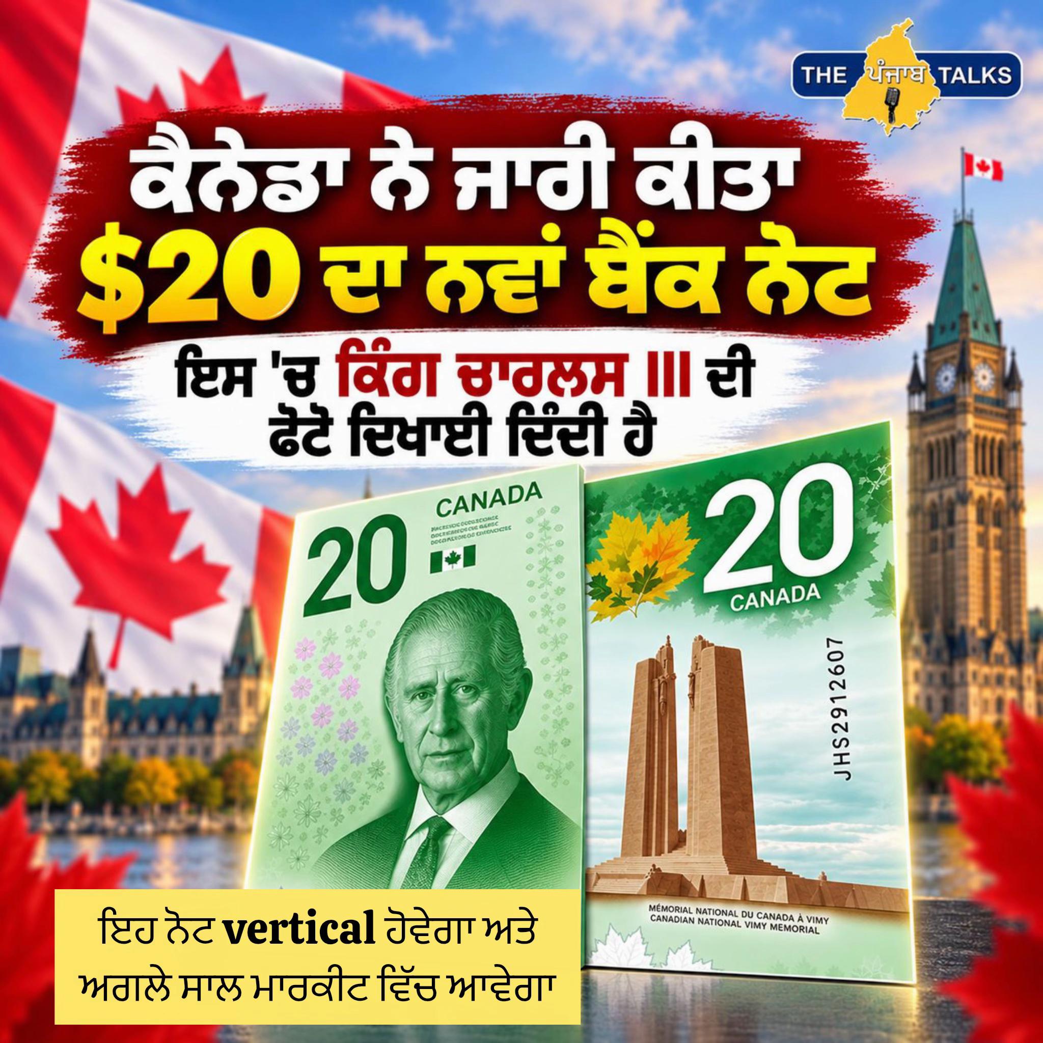 @Punjabtalks