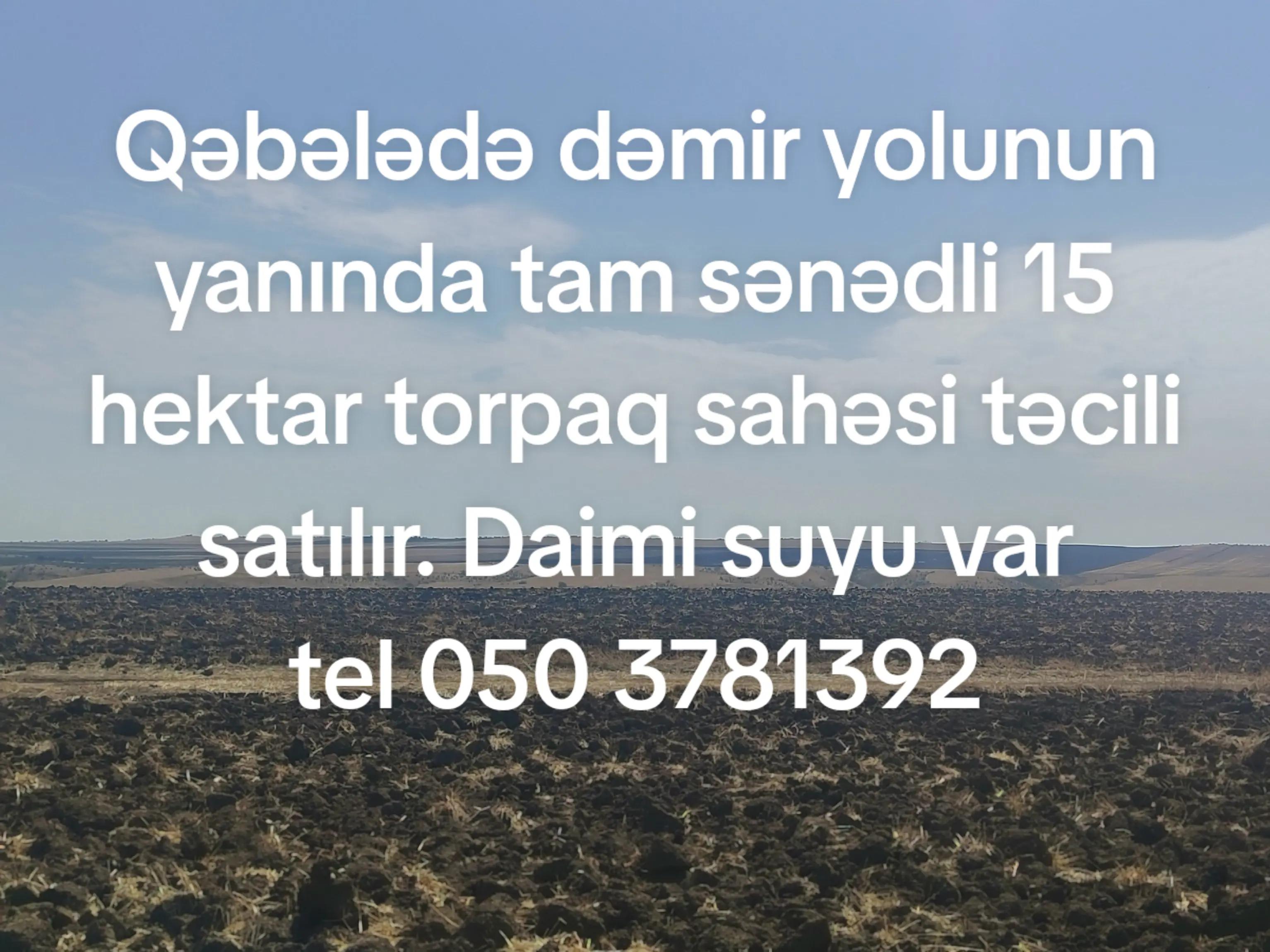 @Torpaq.Əmlak.QƏBƏLƏ