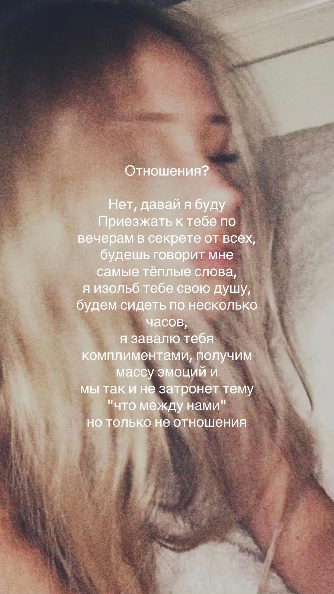 @veyloraೃ