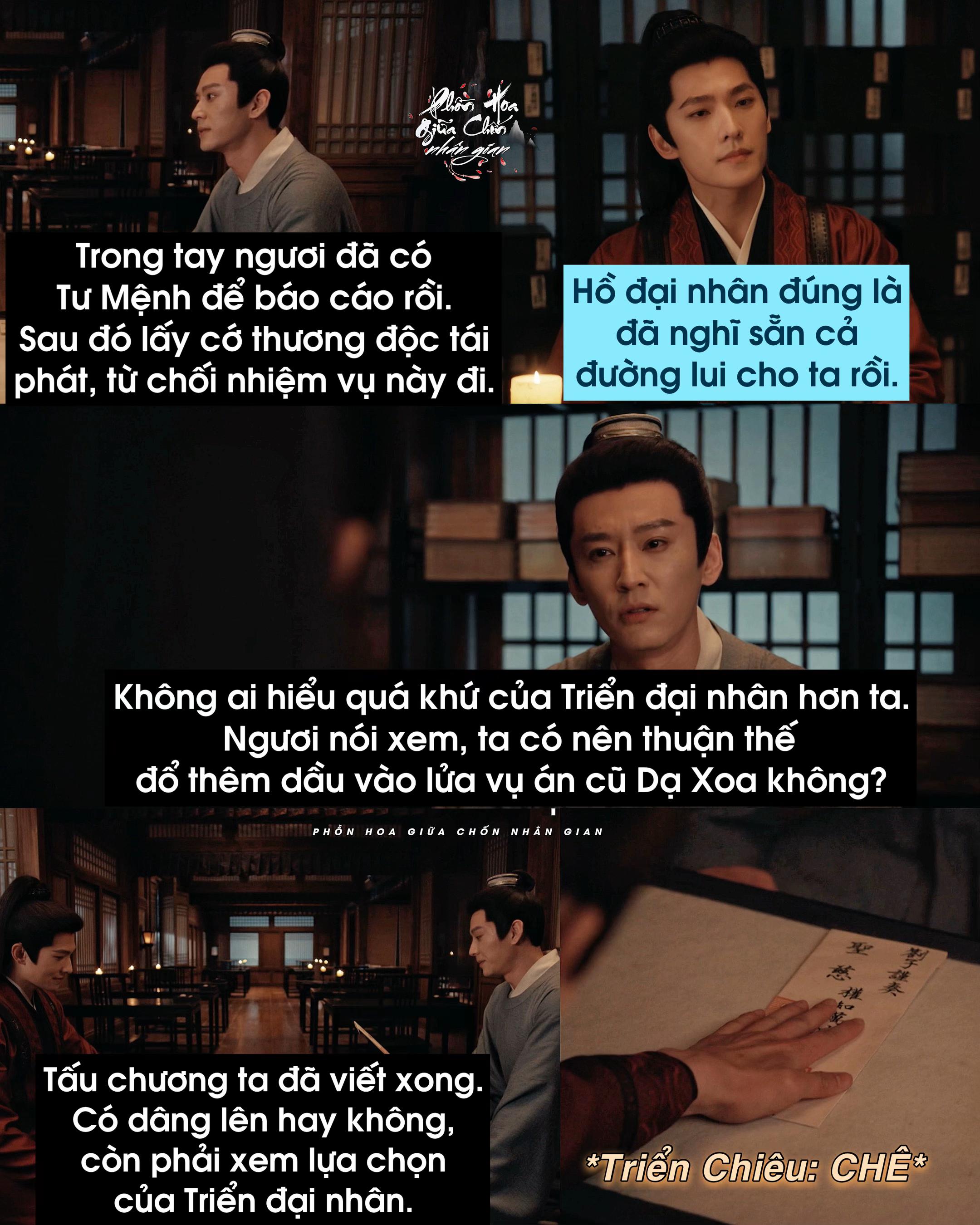 @Phồn Hoa Giữa Chốn Nh&acirc;n Gian🌸