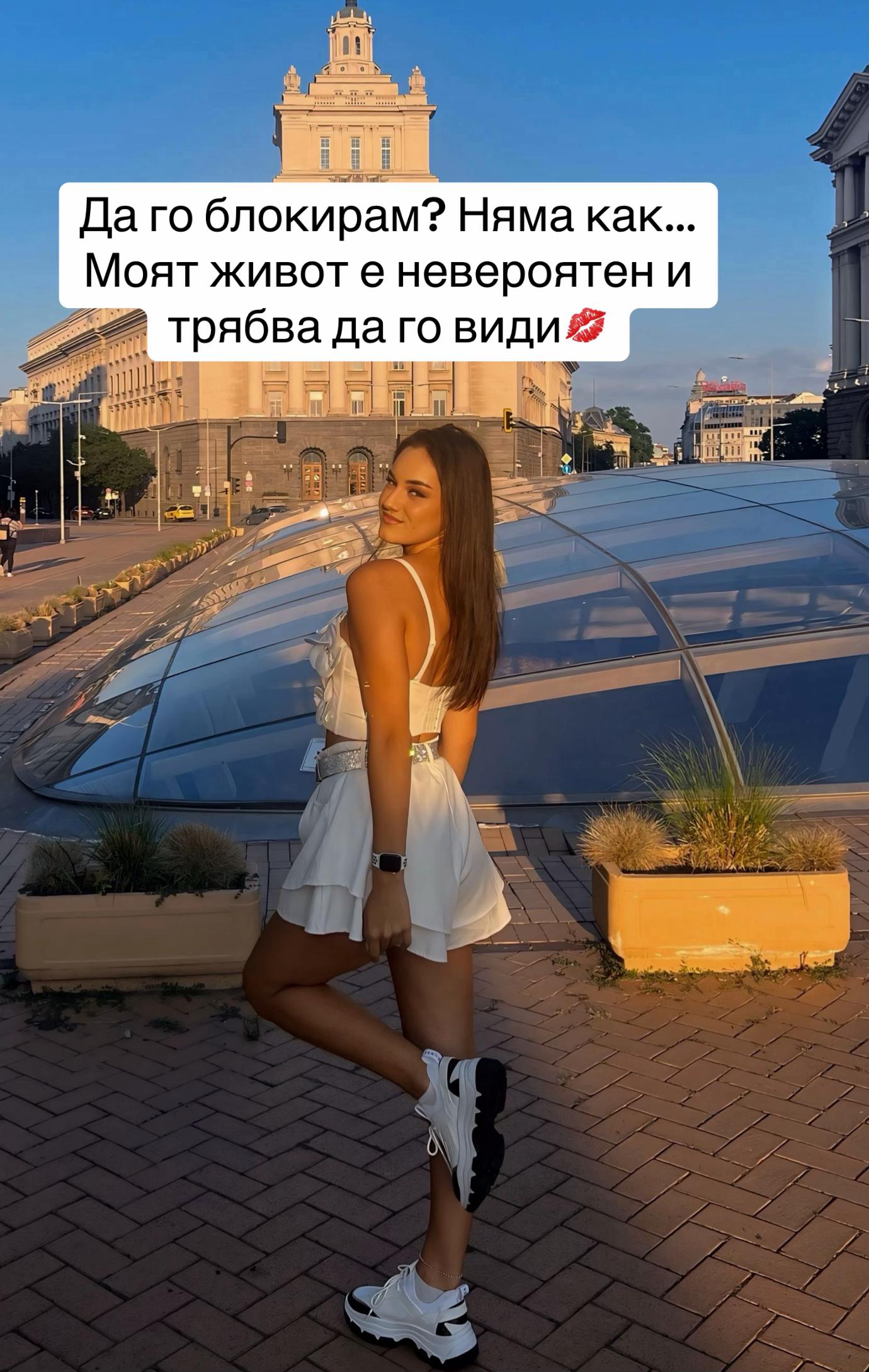 @ÑelΙy