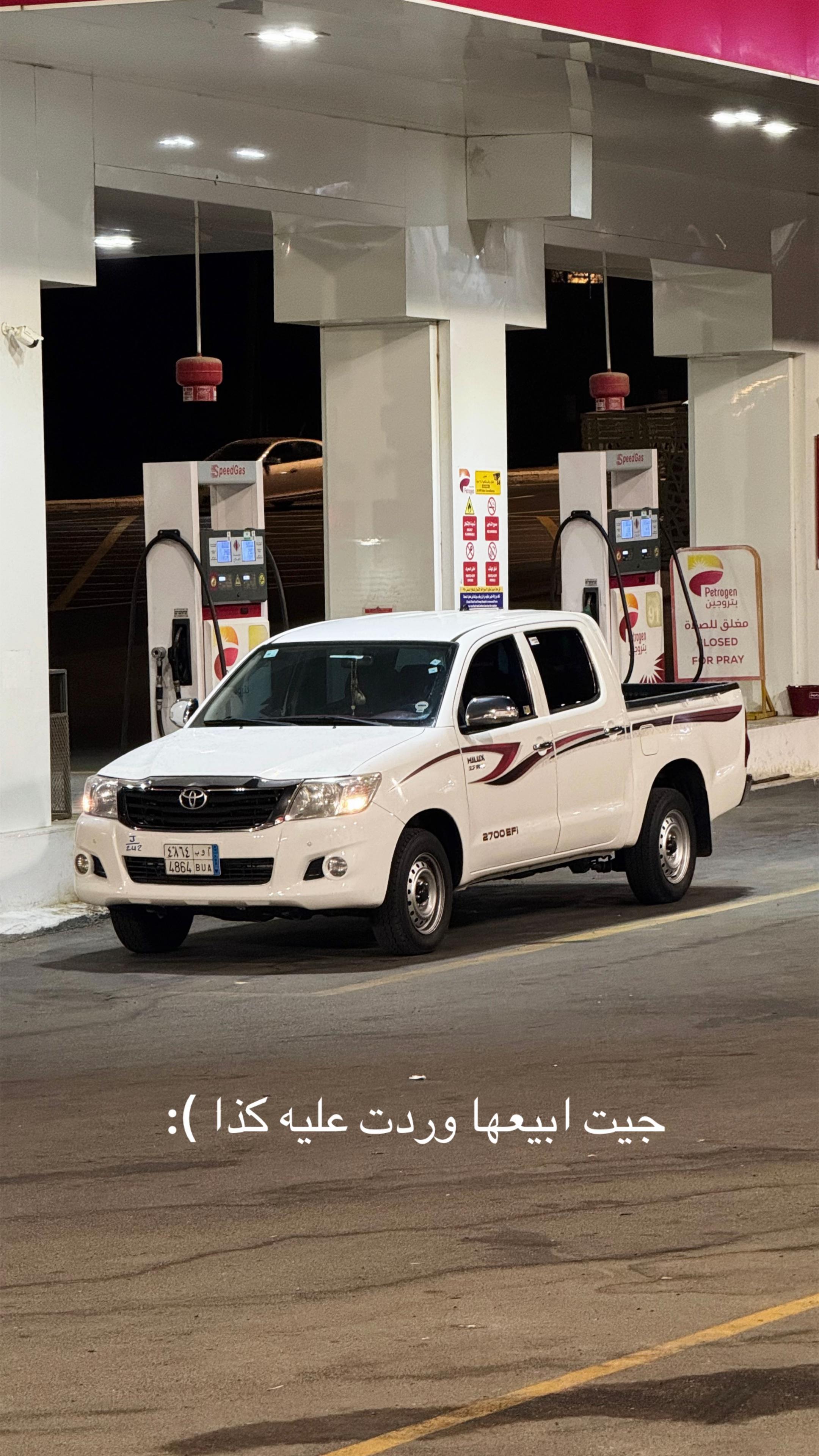 @GLX ١4 .