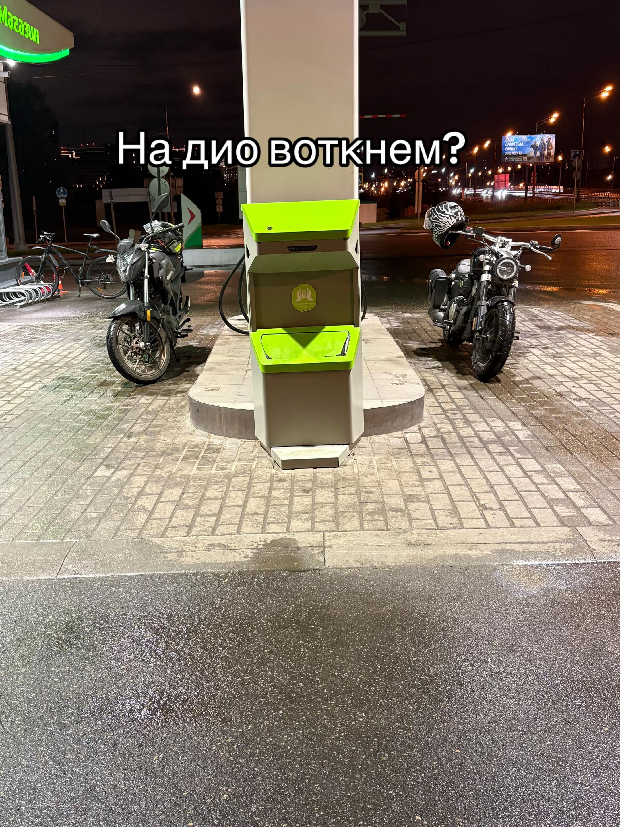 @🇷🇺moto_Shaman🏍