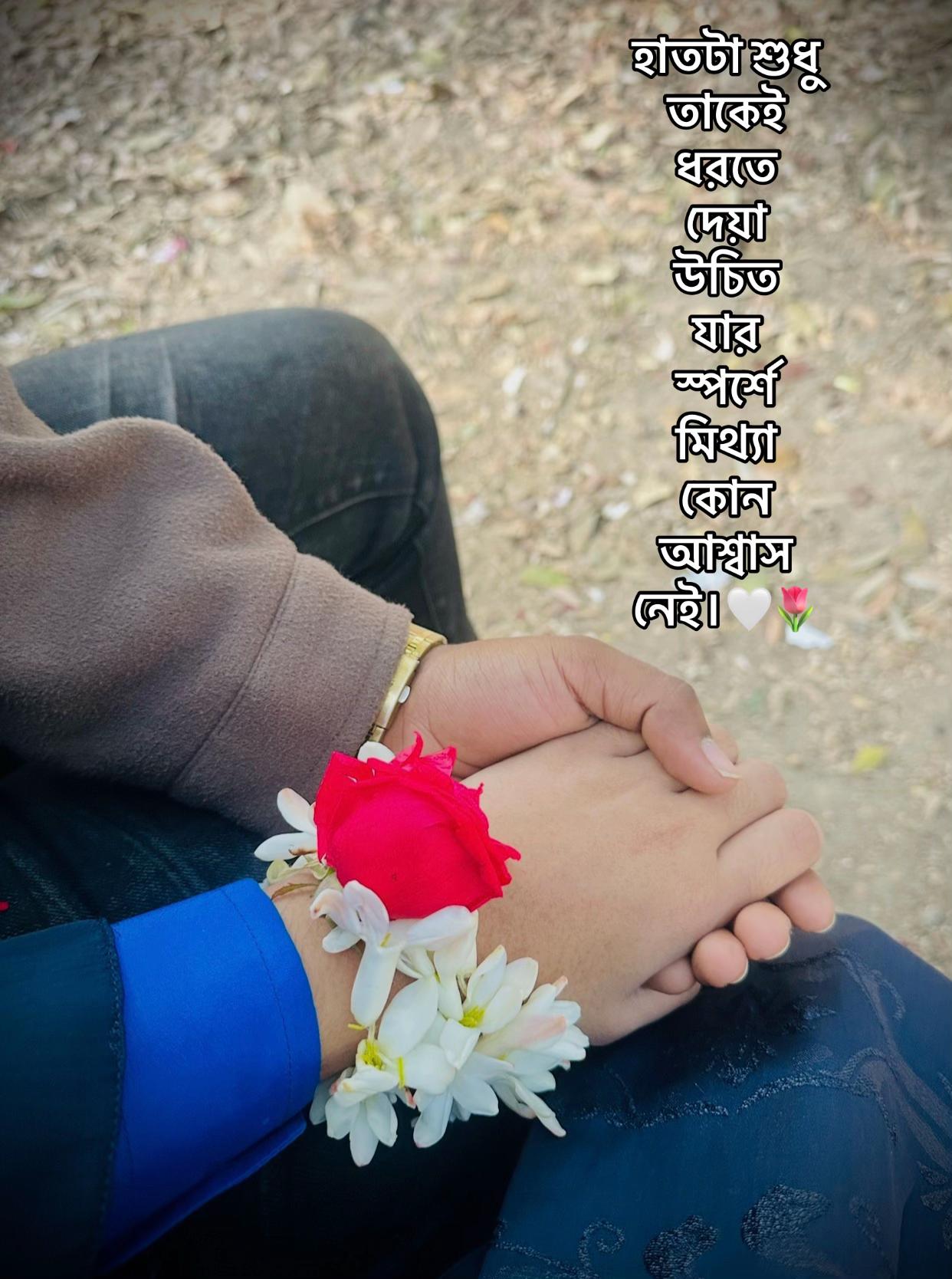 @<..🥷 Azmir 🐊..>