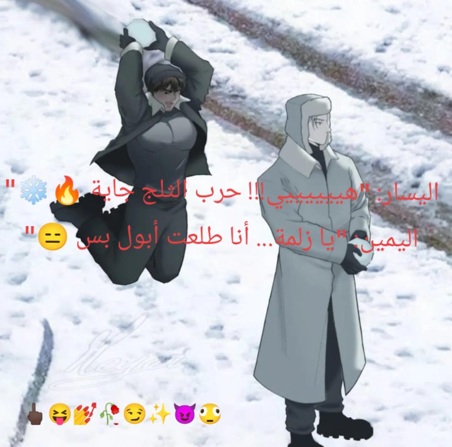 @Euniaꉂ૮(°□°'˶)ა