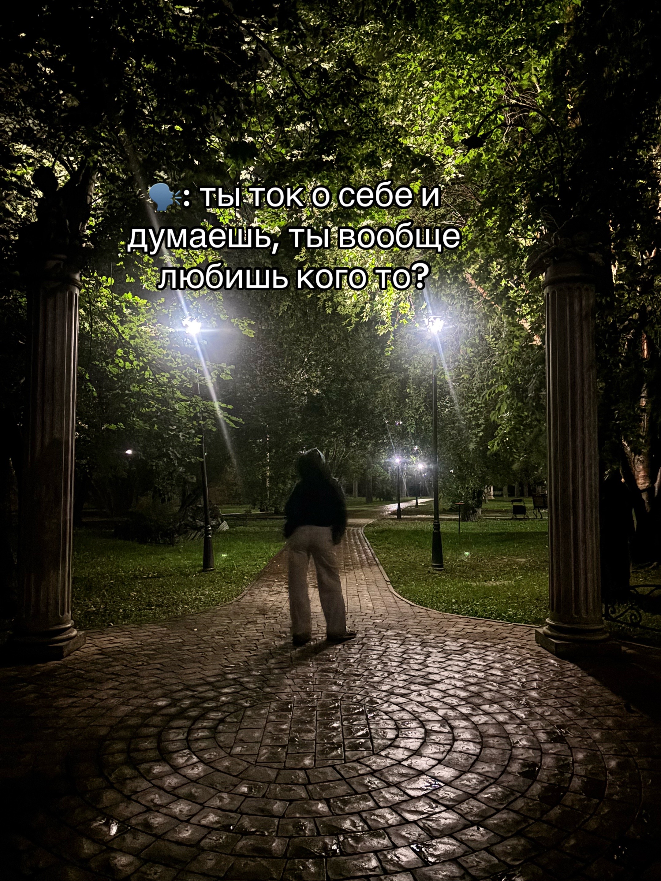 @•tr£w||is