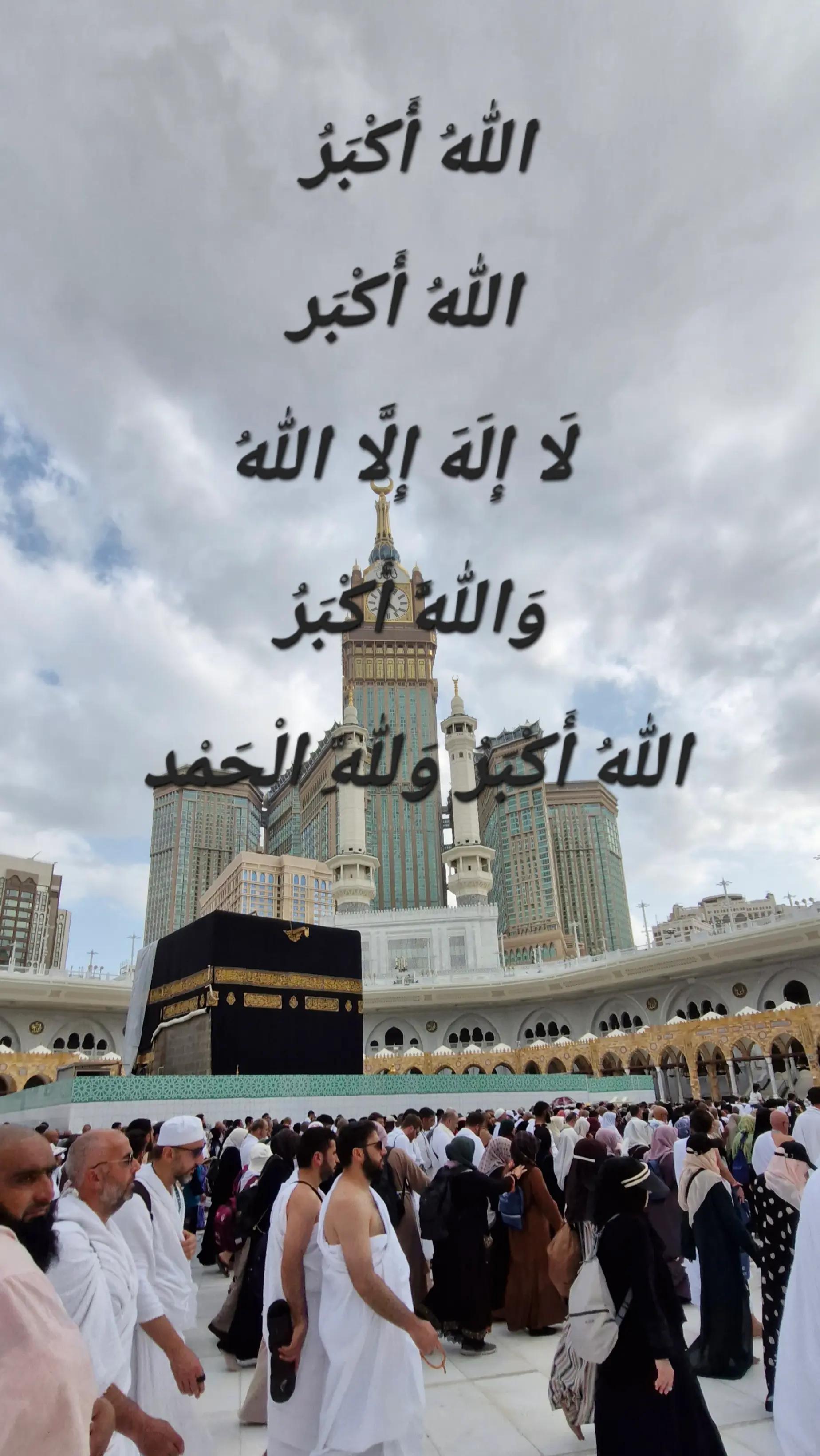 @ISLAM WAY OF LIFE